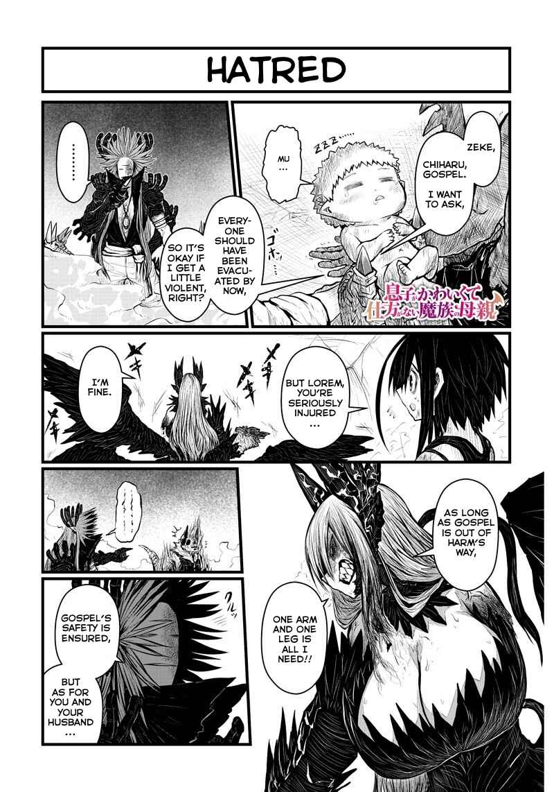 Chapter 168 - Page 1