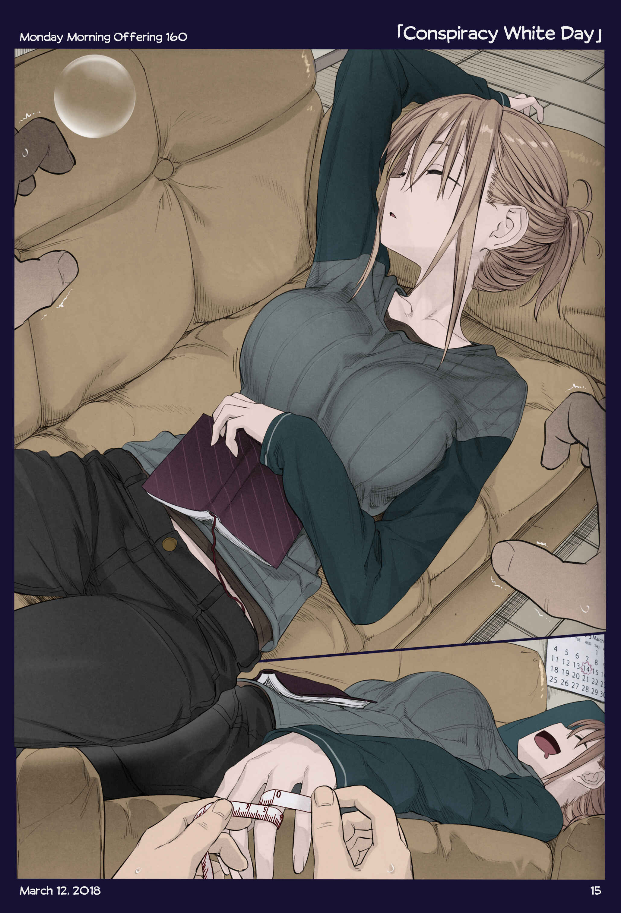 Chapter 18 - Page 12