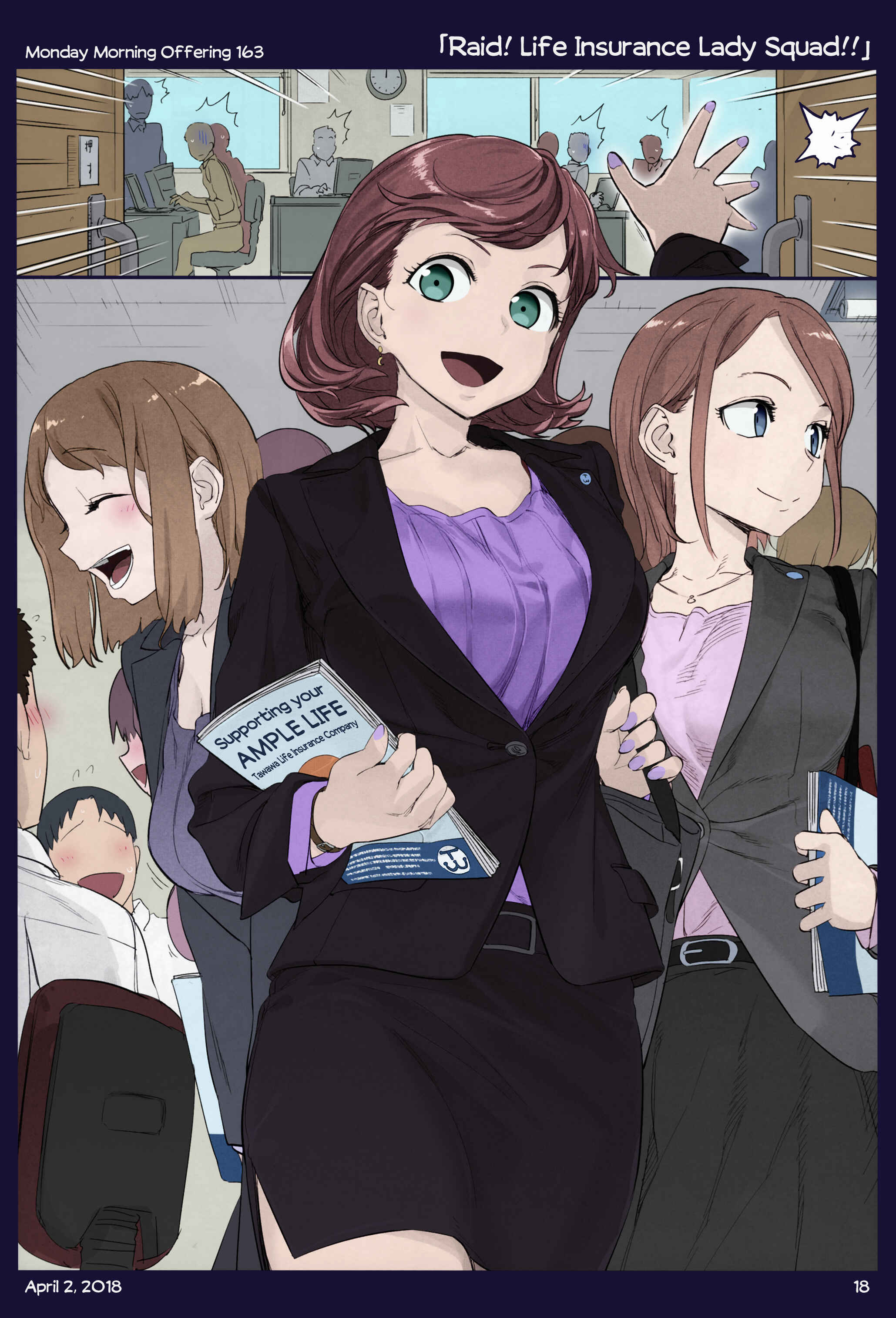 Chapter 18 - Page 15