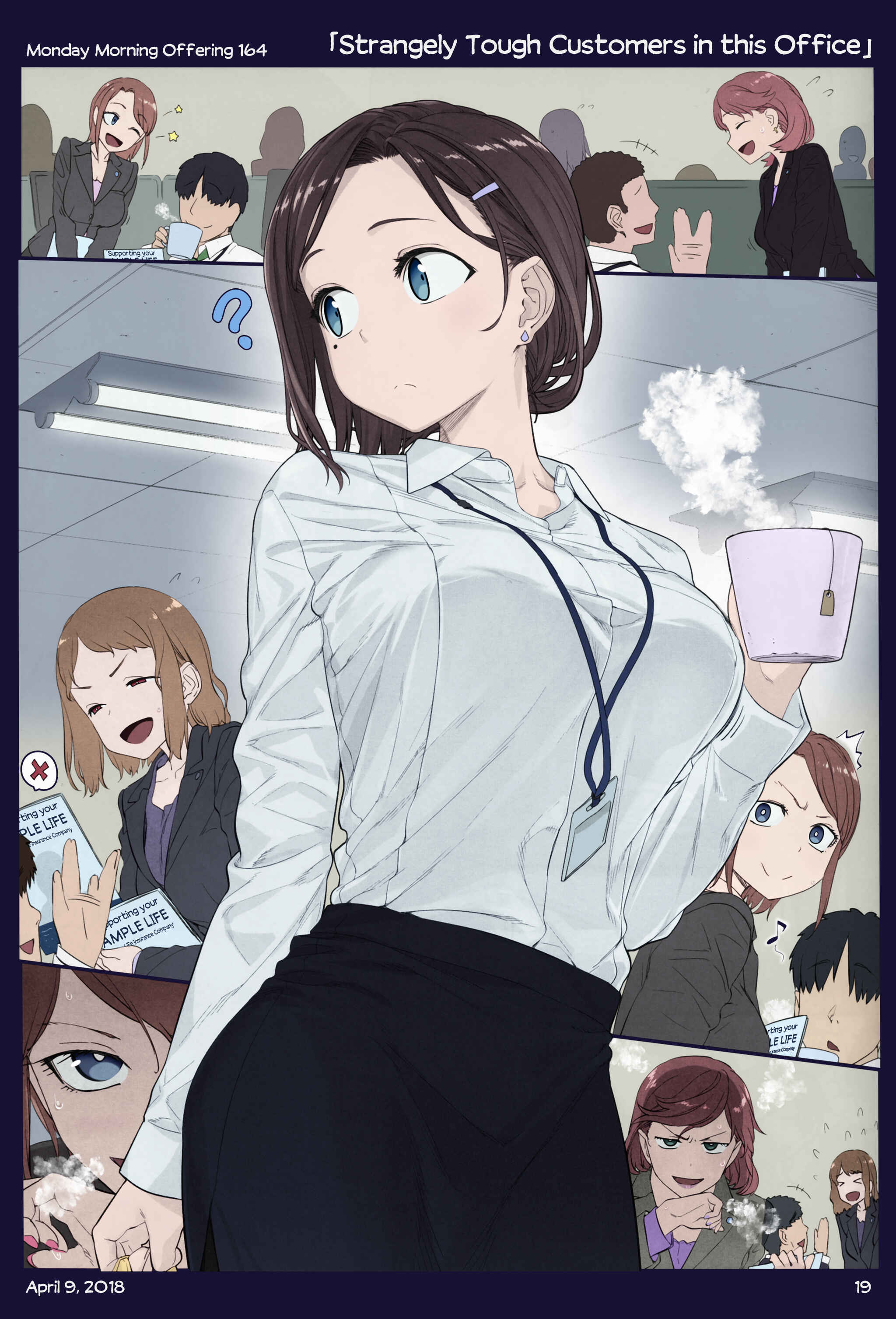 Chapter 18 - Page 16