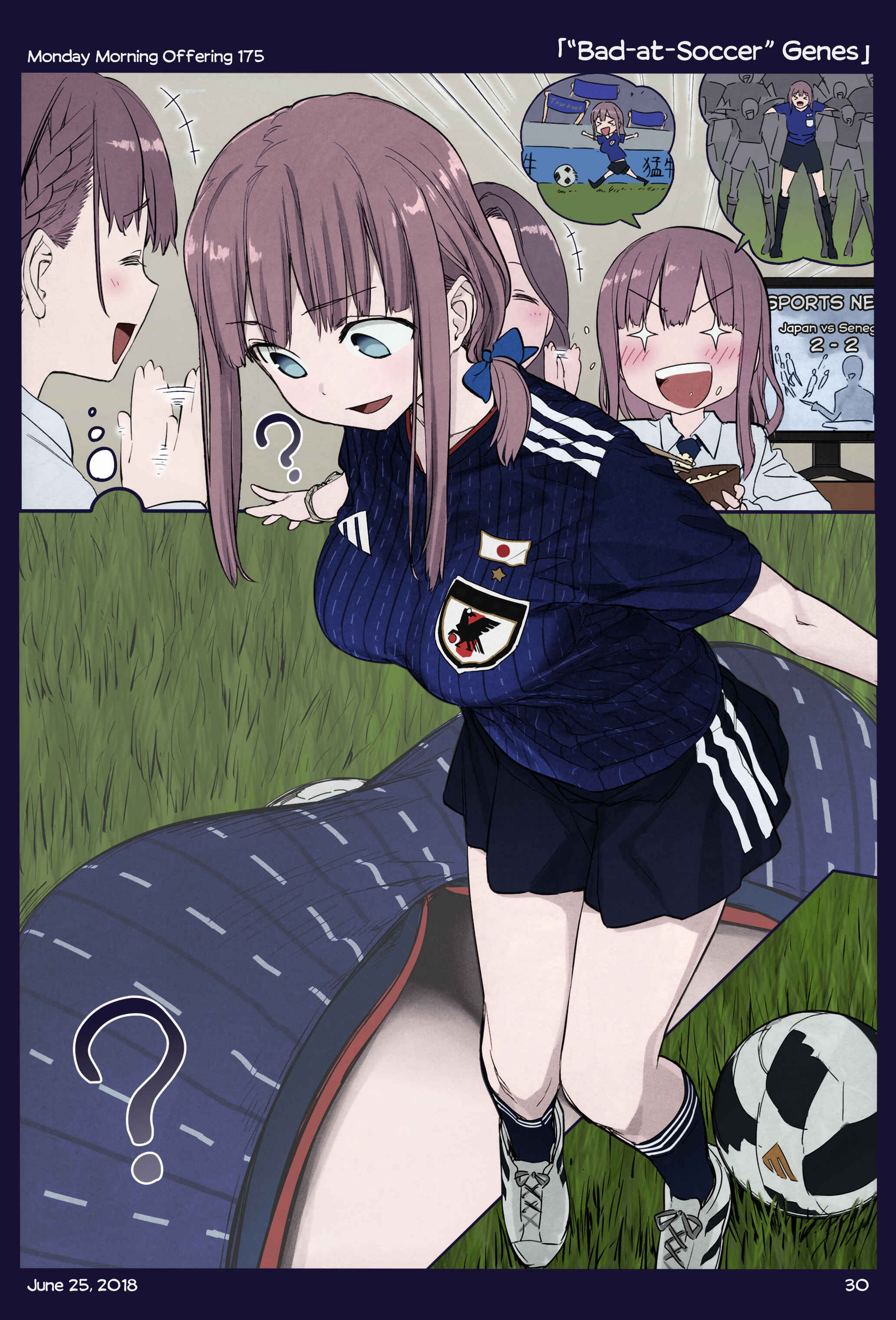 Chapter 18 - Page 27