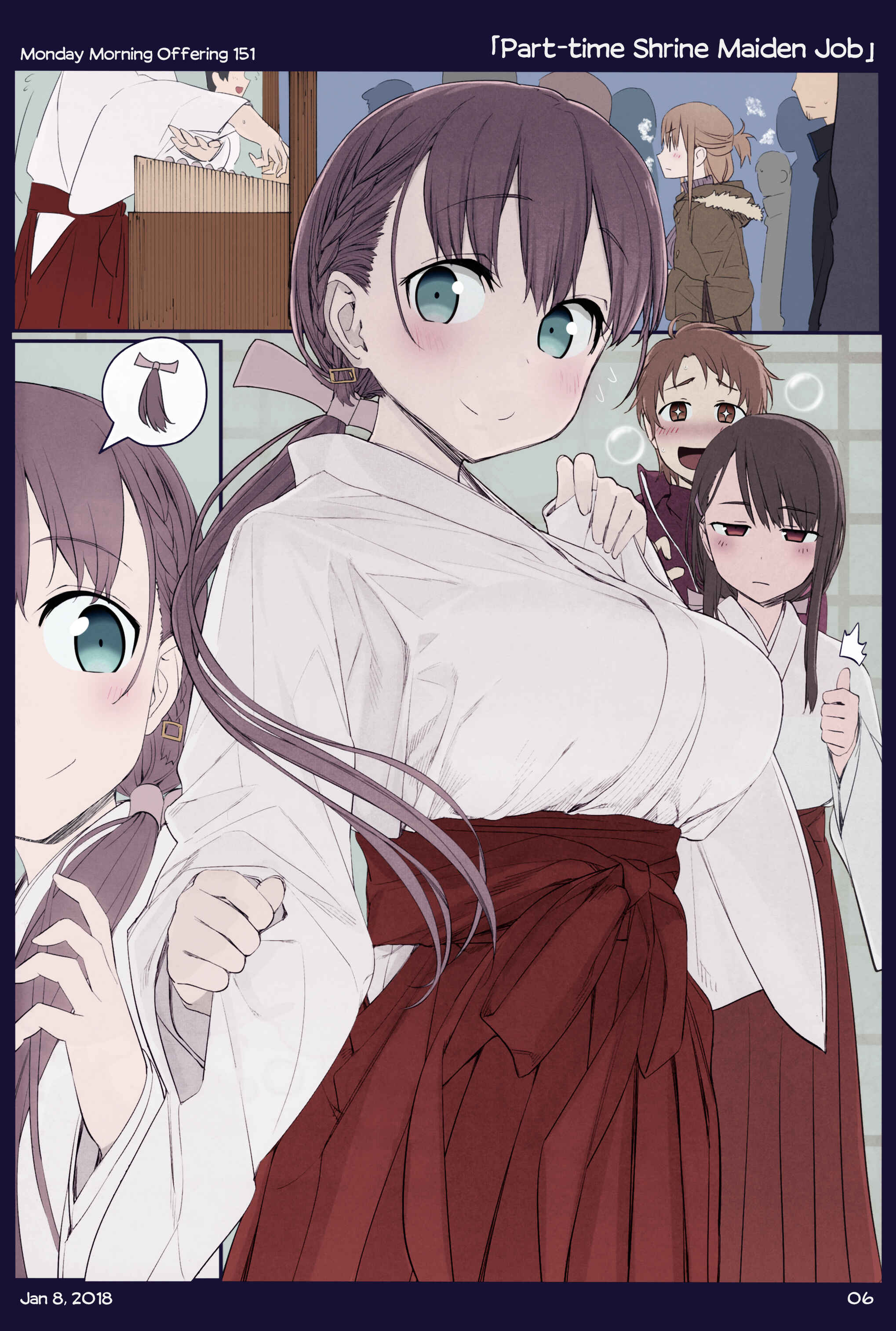 Chapter 18 - Page 3