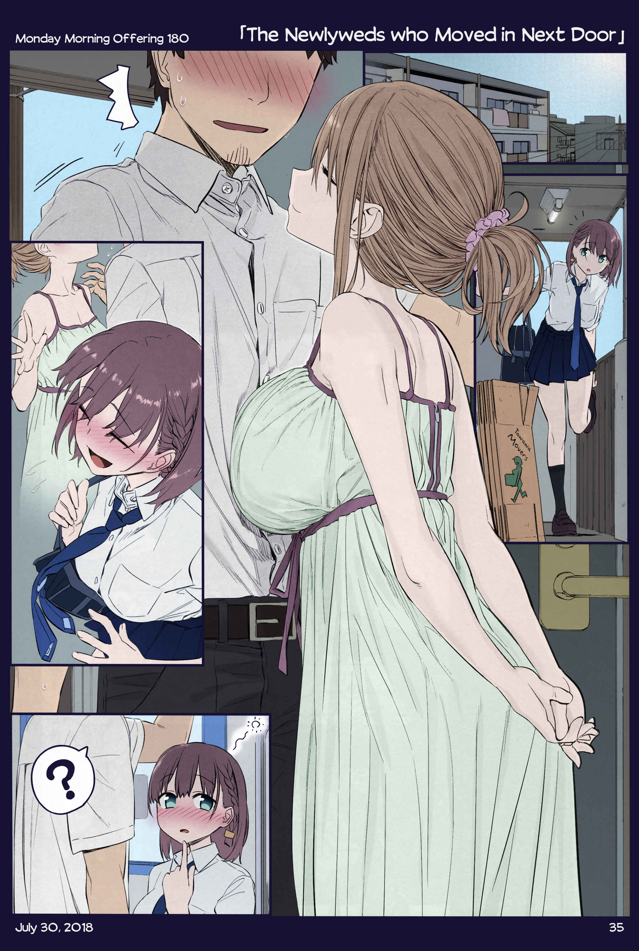 Chapter 18 - Page 32