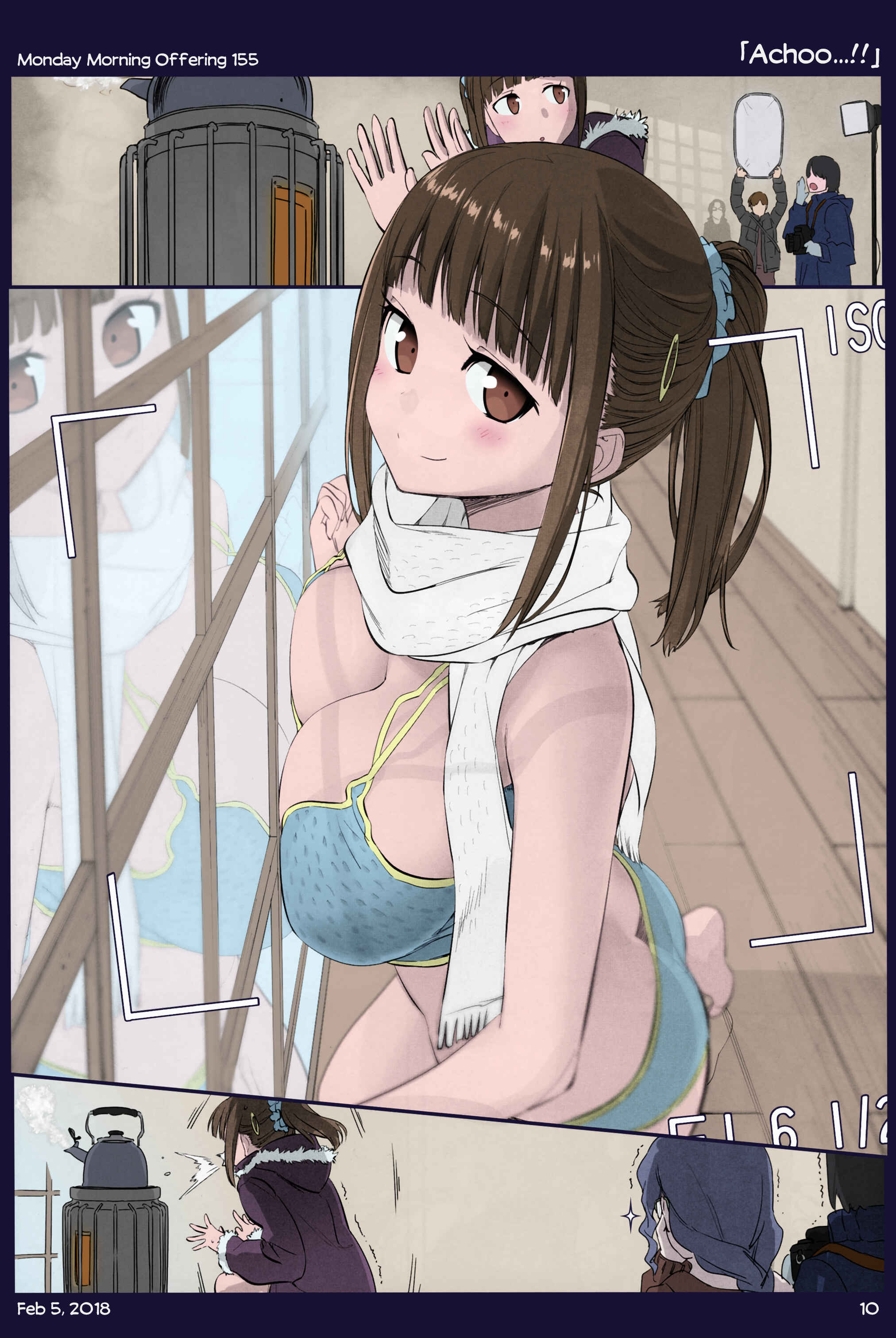 Chapter 18 - Page 7