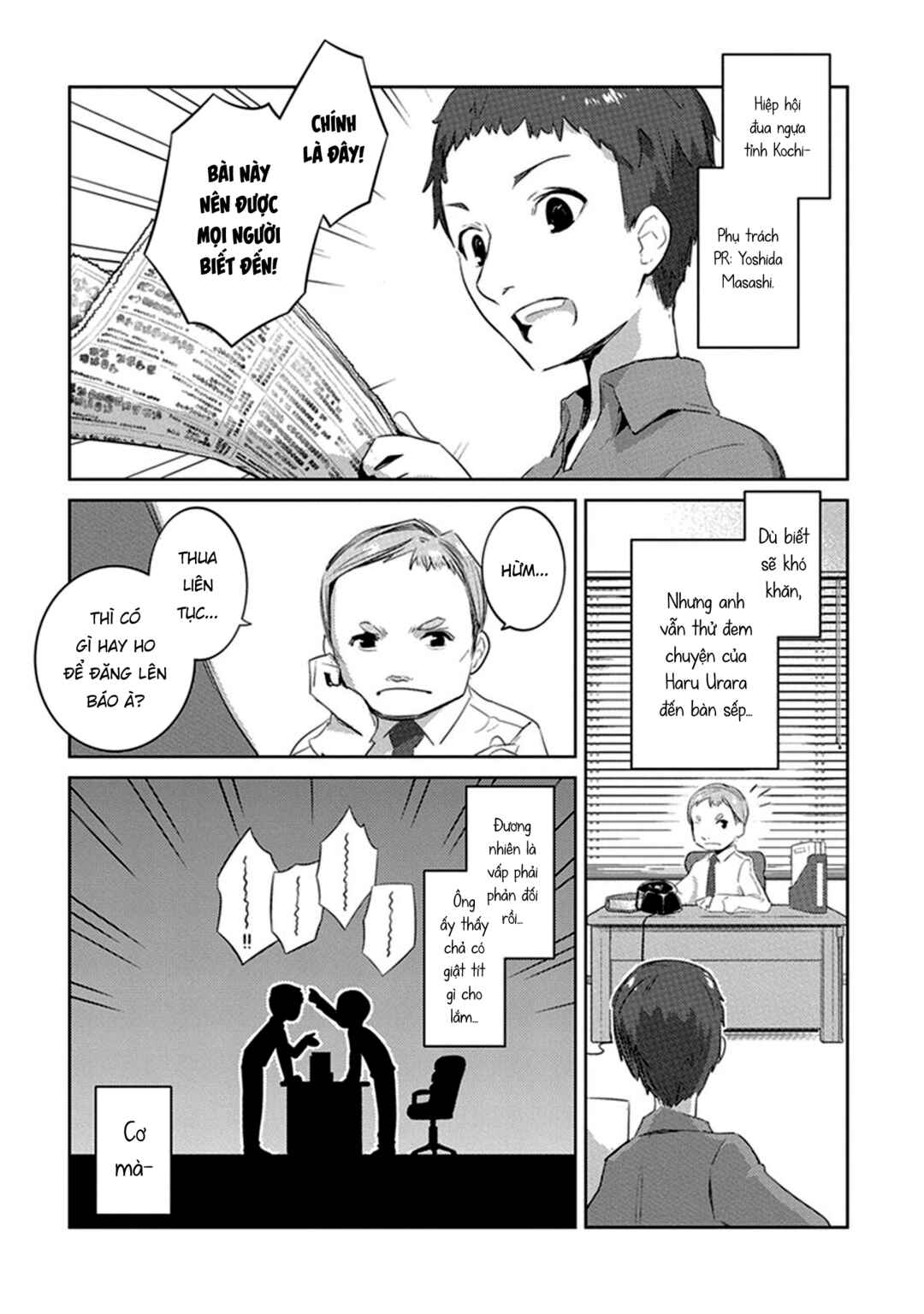 Chapter 6 - Page 4