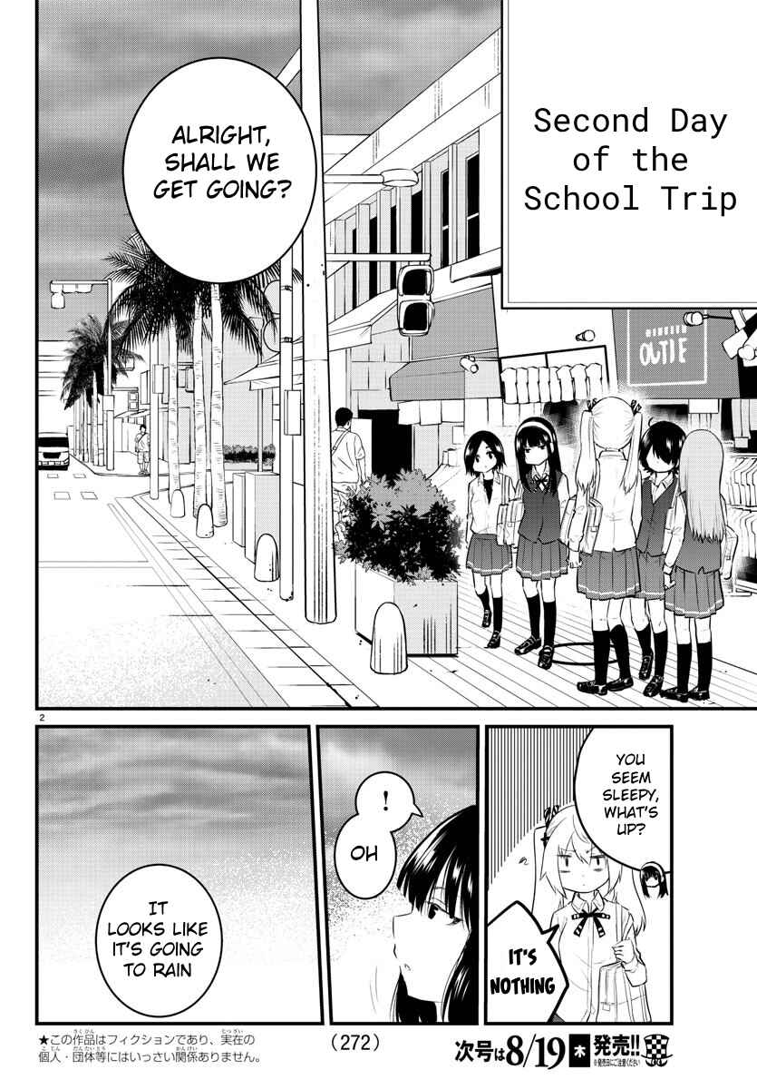 Chapter 75 - Page 2