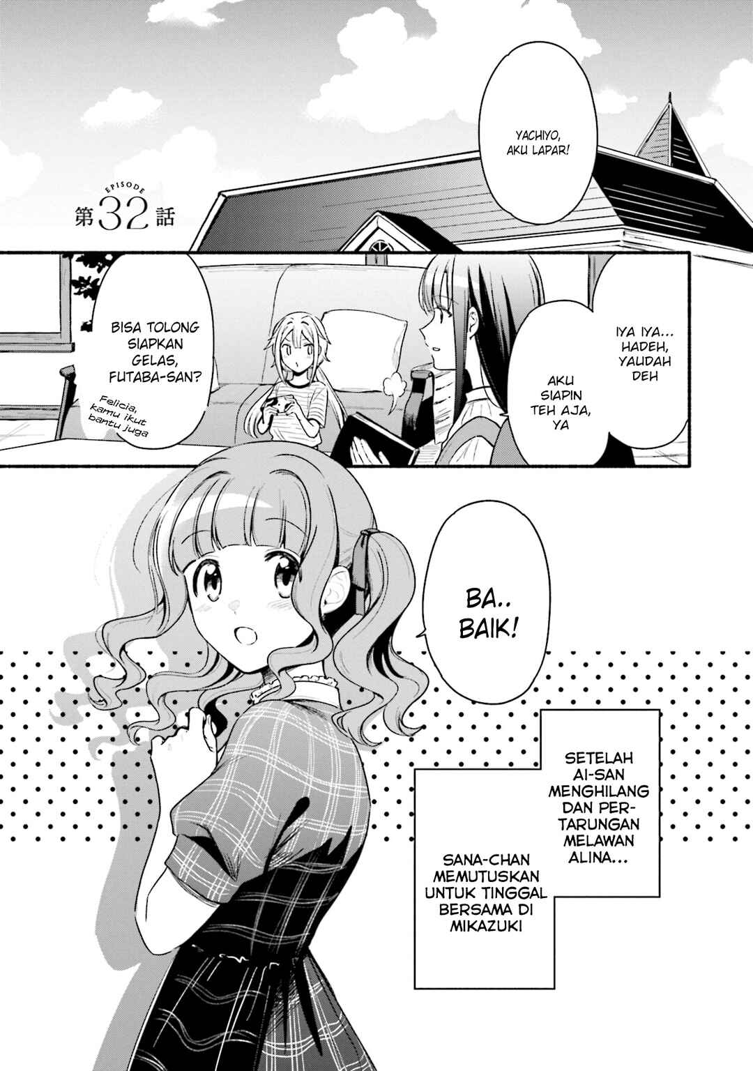 Chapter 32 - Page 1