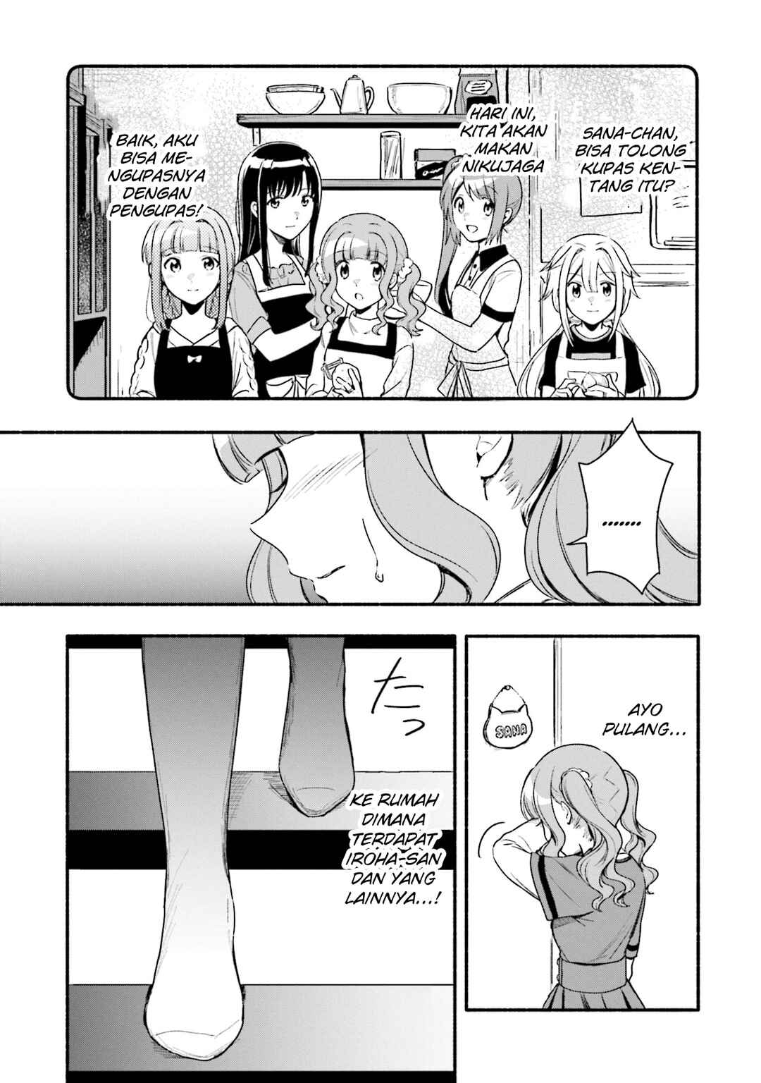 Chapter 32 - Page 17