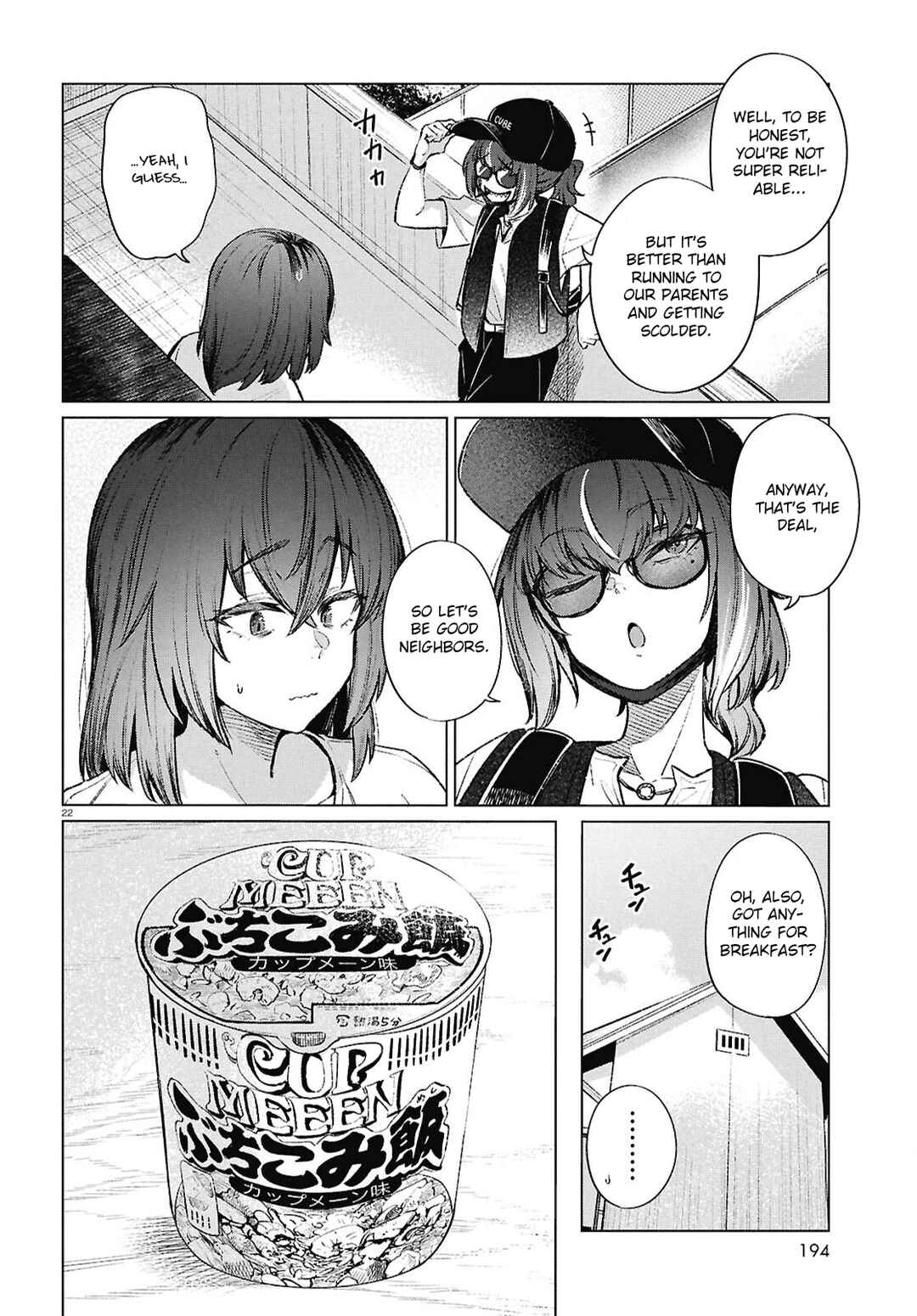 Chapter 19 - Page 23