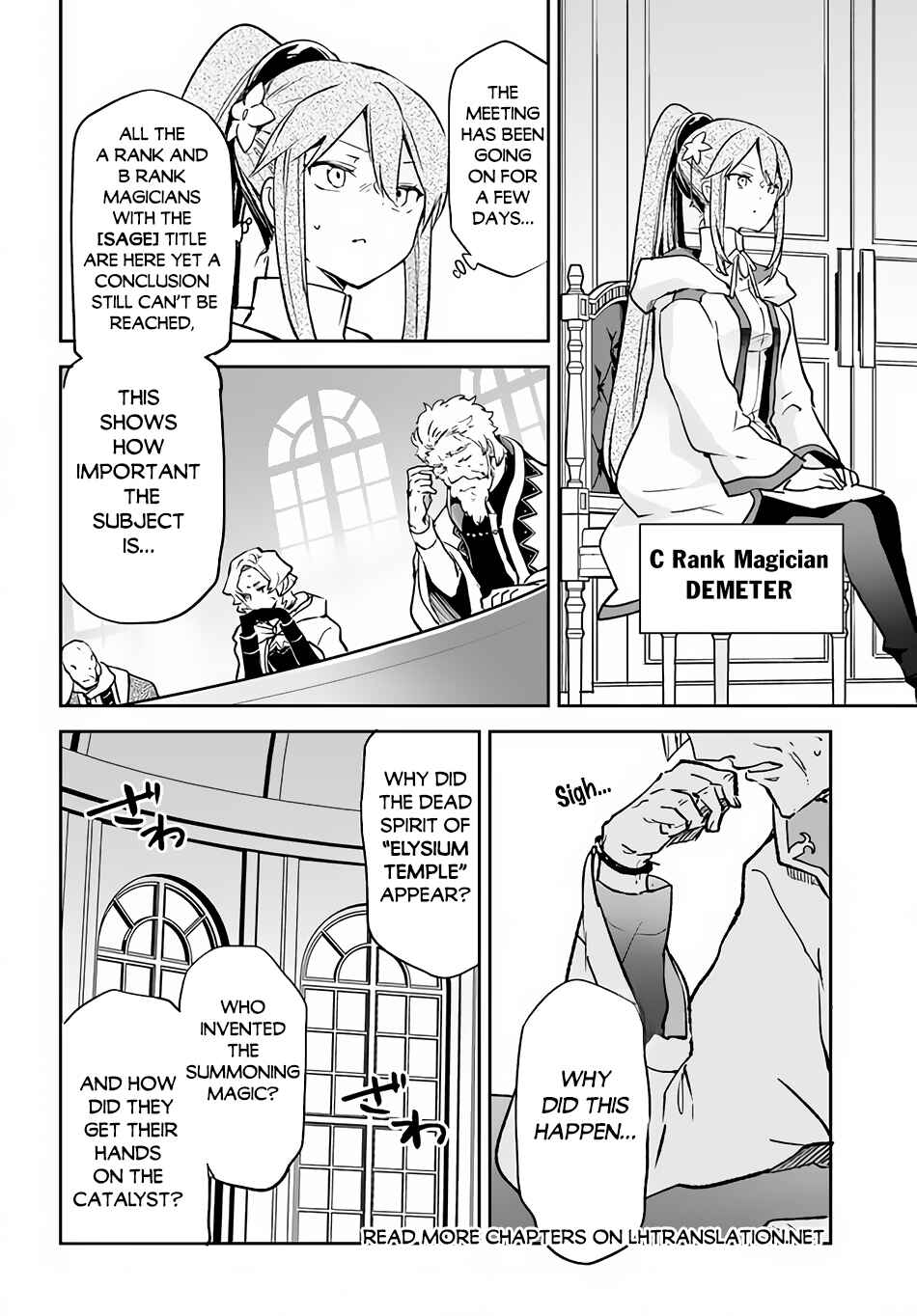 Chapter 32 - Page 21