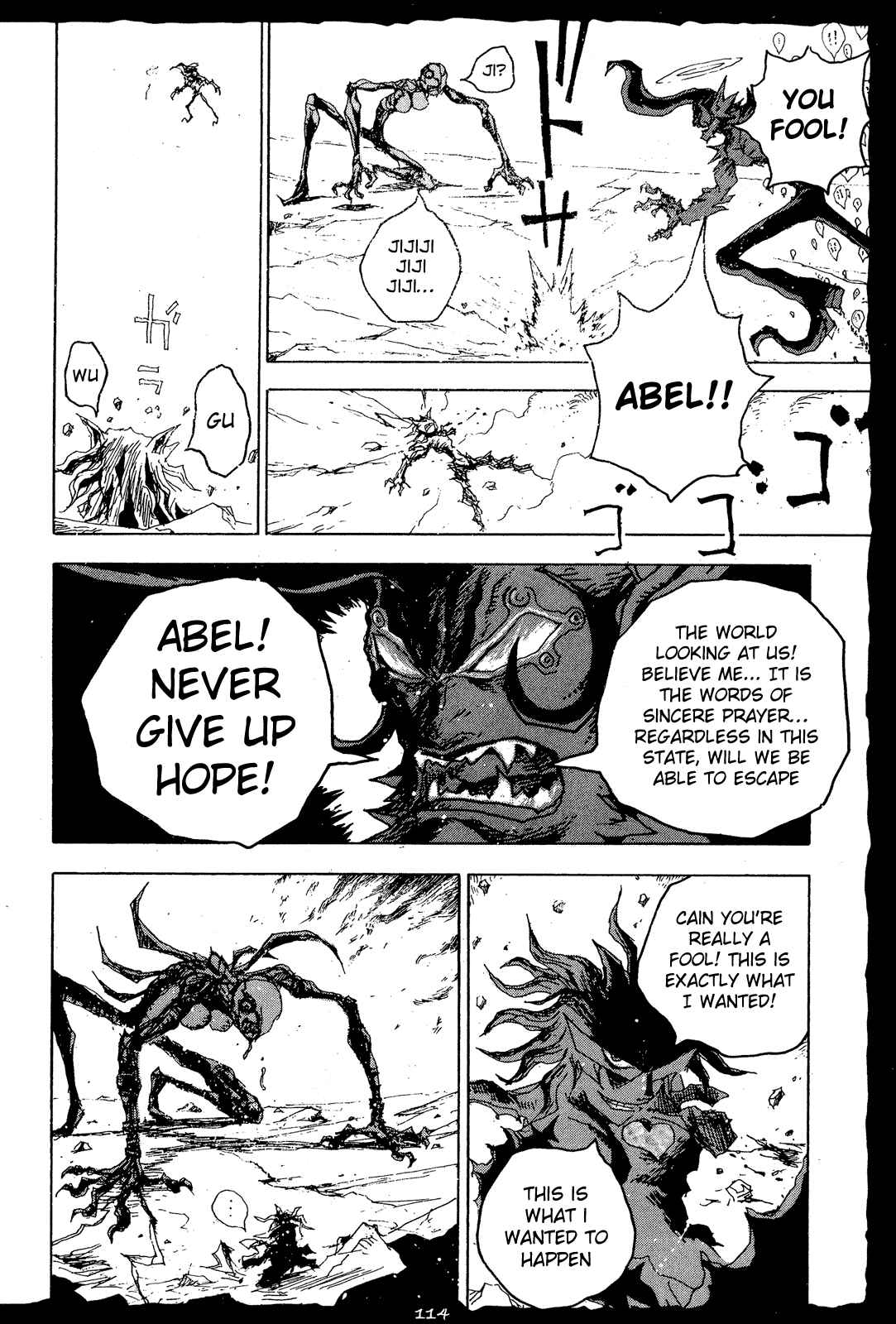 Chapter 18 - Page 20