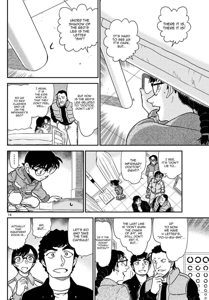 Chapter 1071 - Page 14