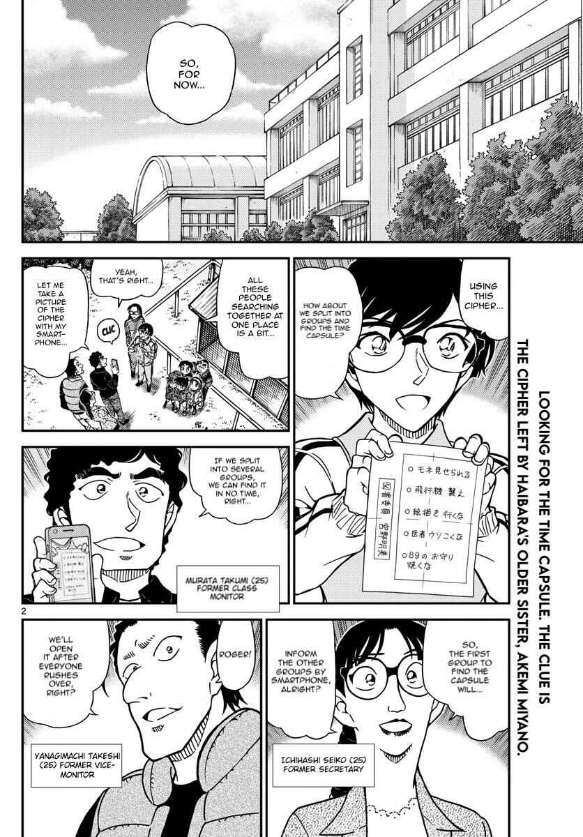Chapter 1071 - Page 2