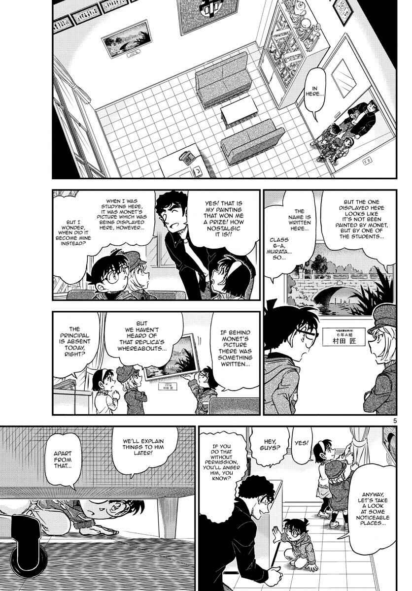 Chapter 1071 - Page 5
