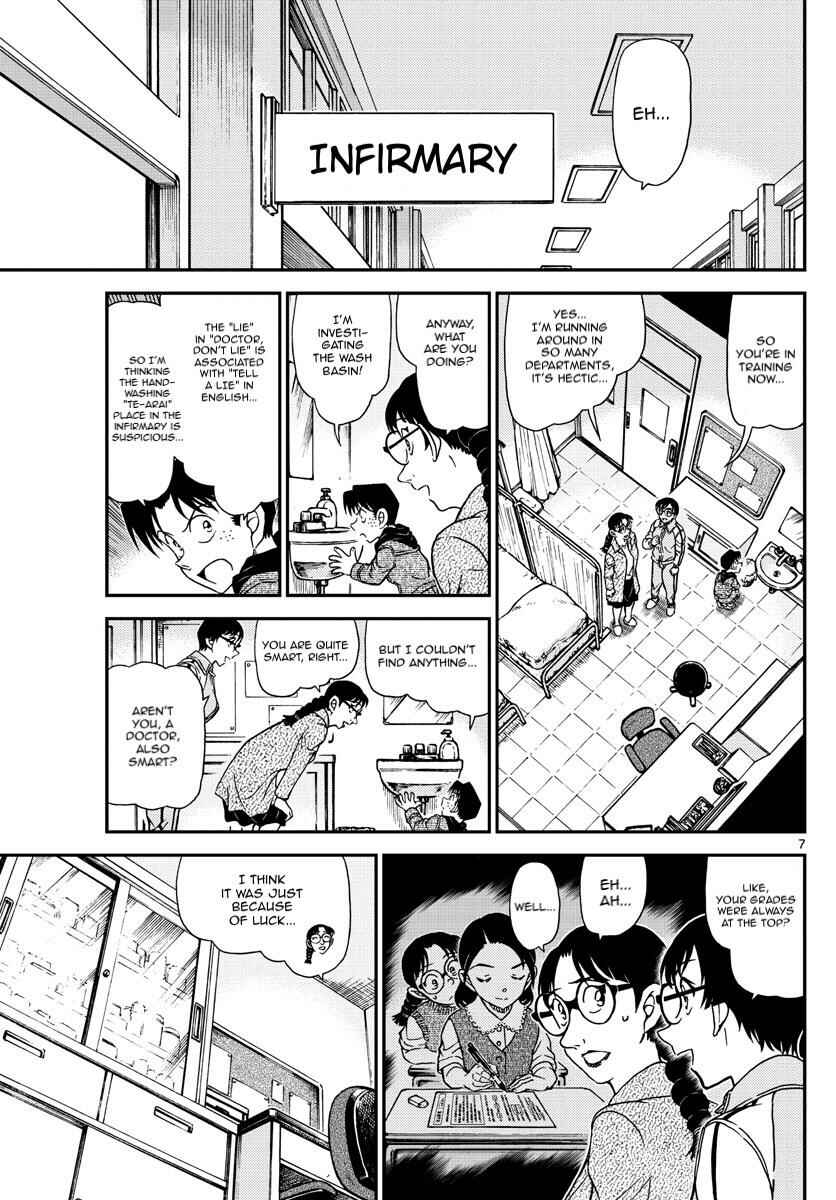 Chapter 1071 - Page 7