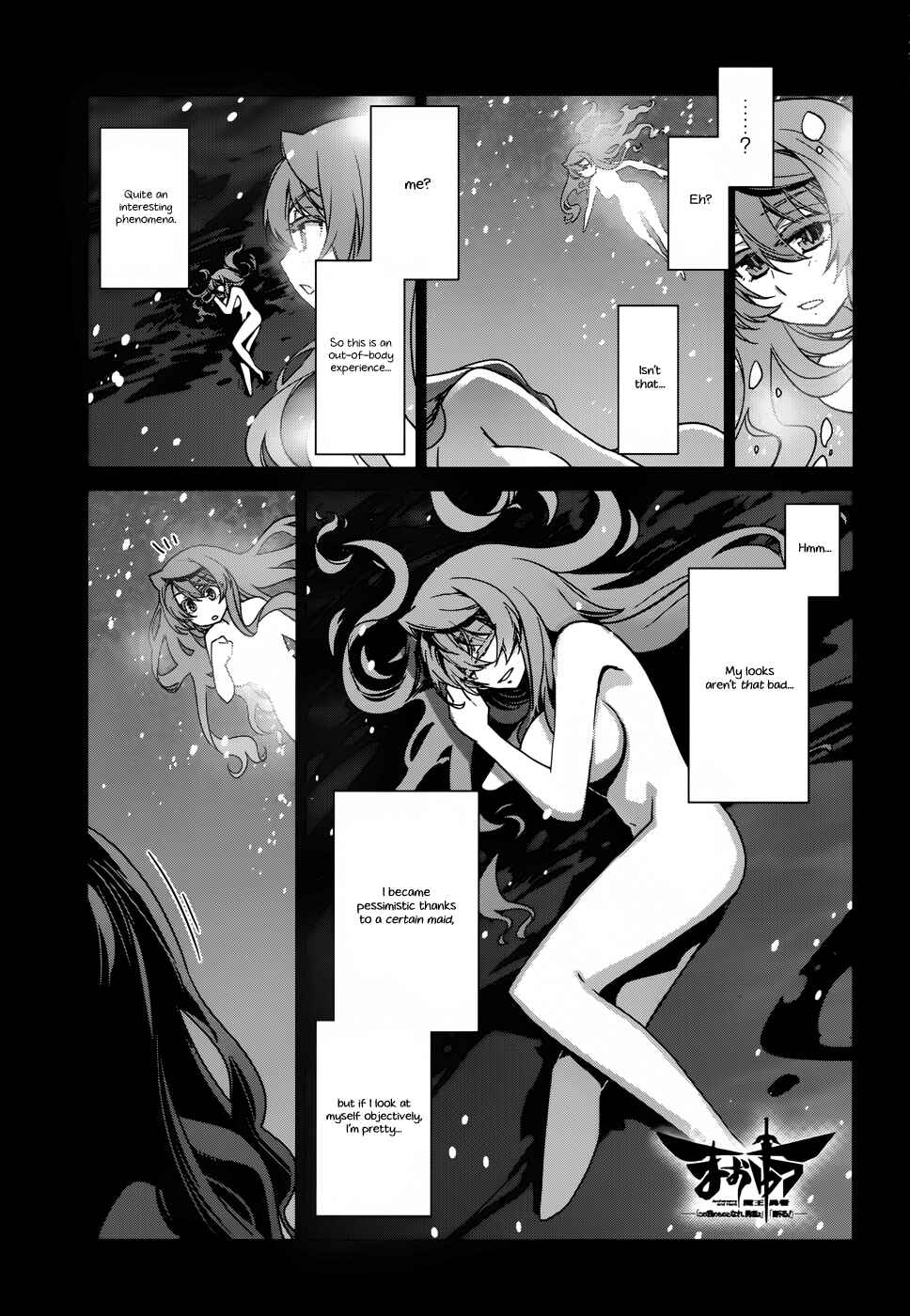 Chapter 22 - Page 1