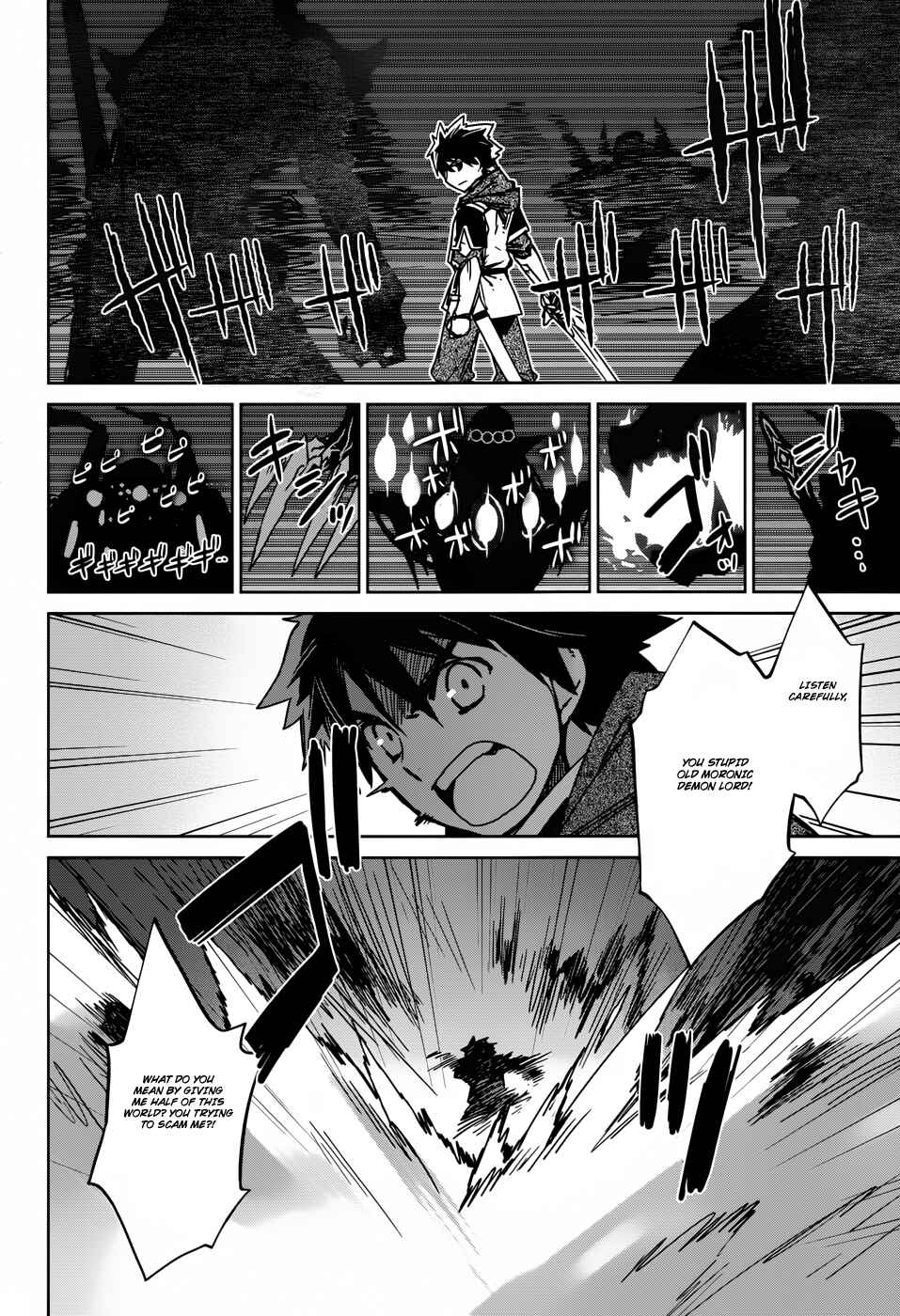 Chapter 22 - Page 37