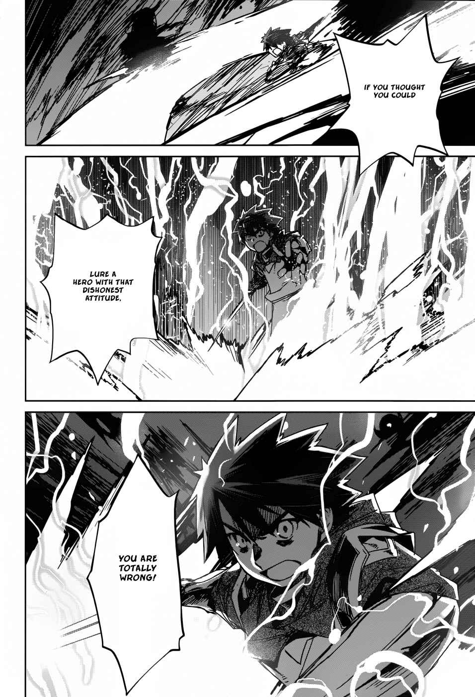 Chapter 22 - Page 39