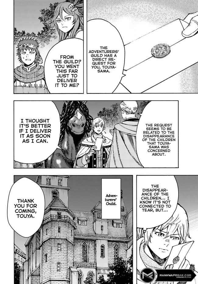 Chapter 40.1 - Page 17