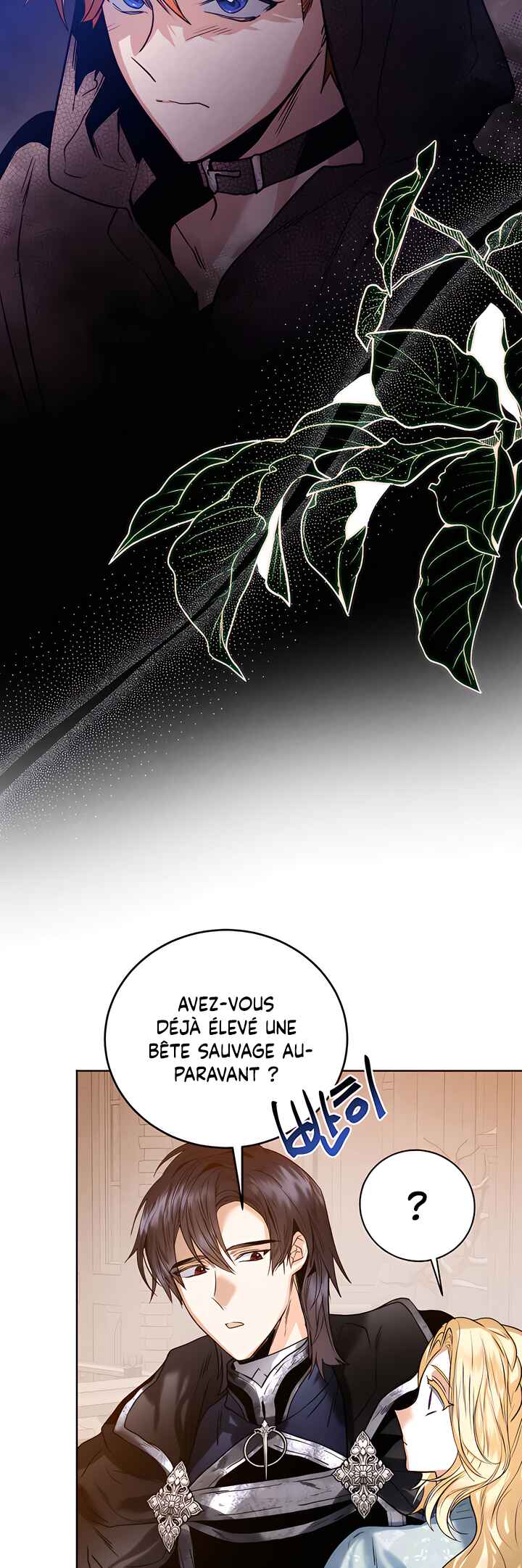 Chapter 43 - Page 14