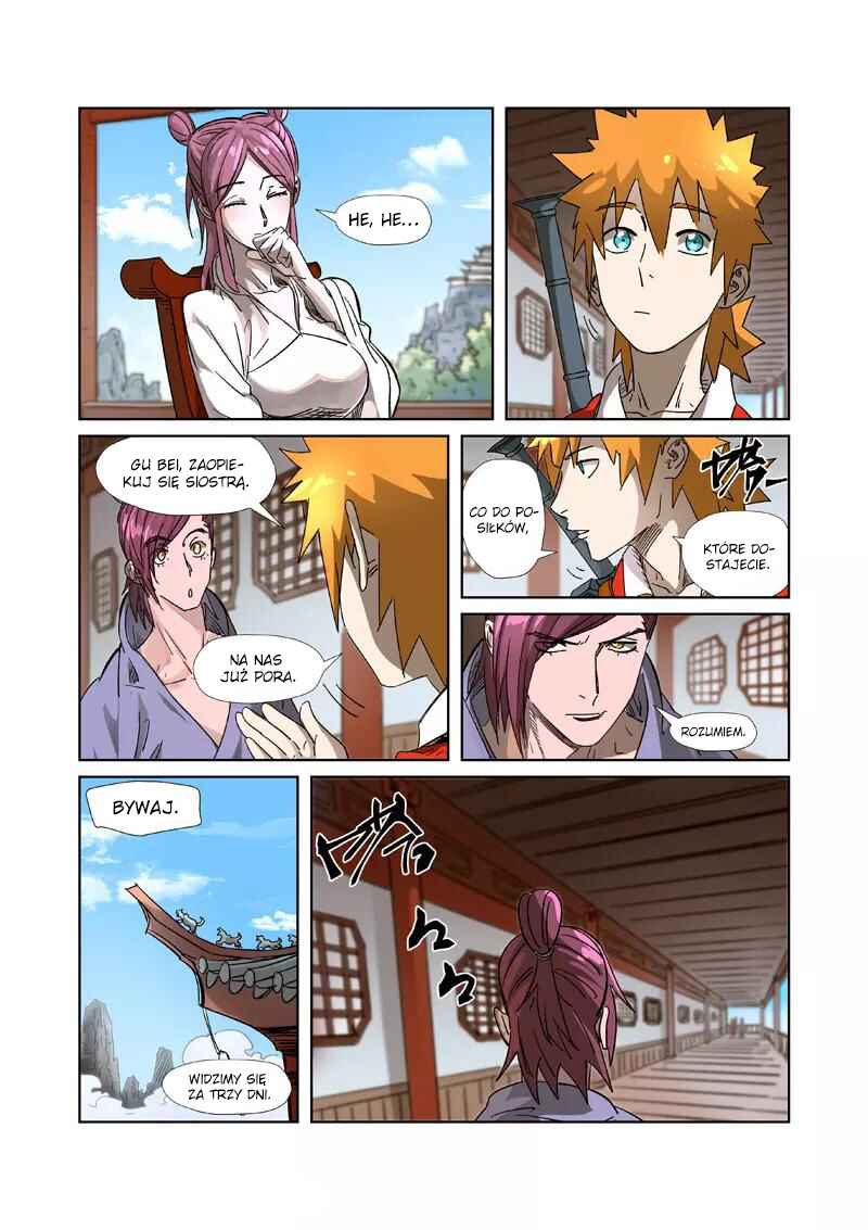 Chapter 308.5 - Page 3