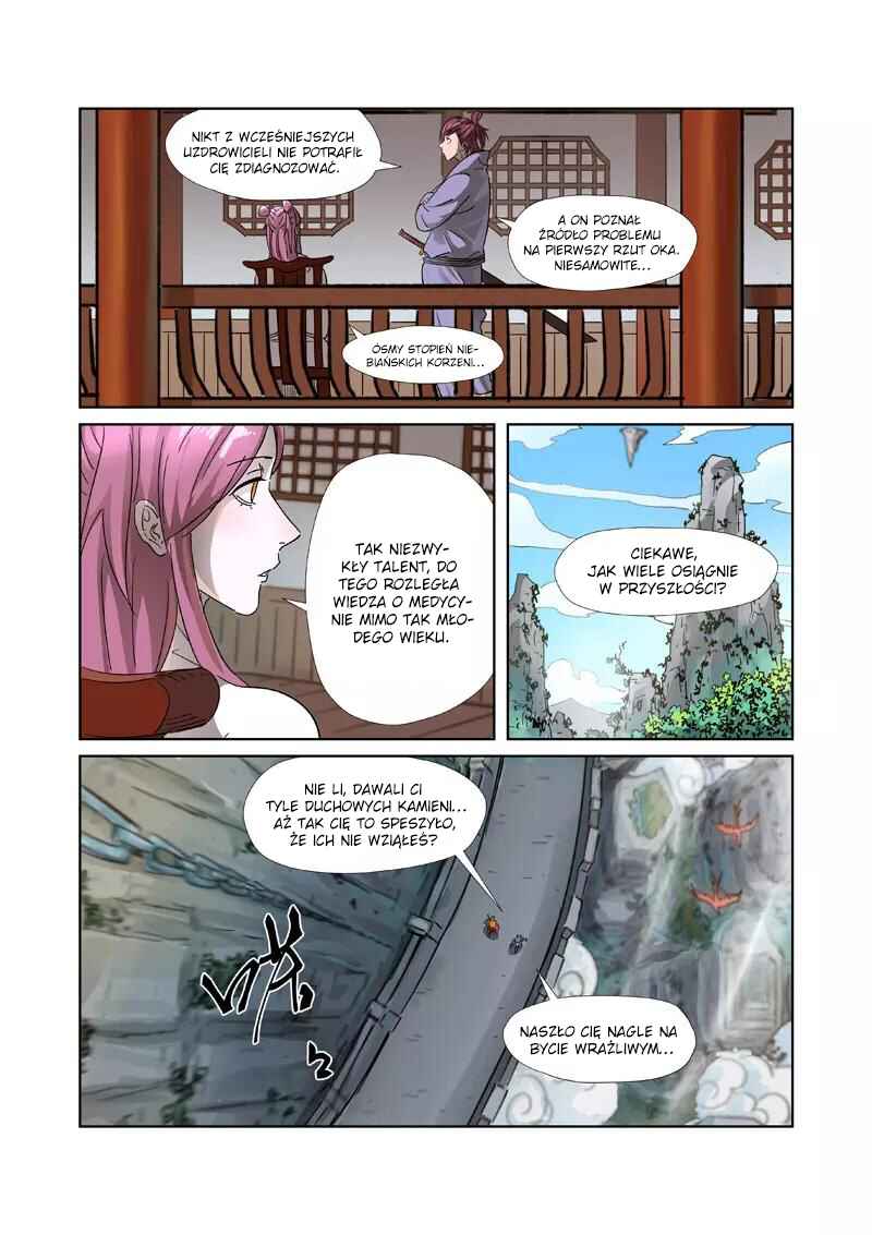 Chapter 308.5 - Page 5