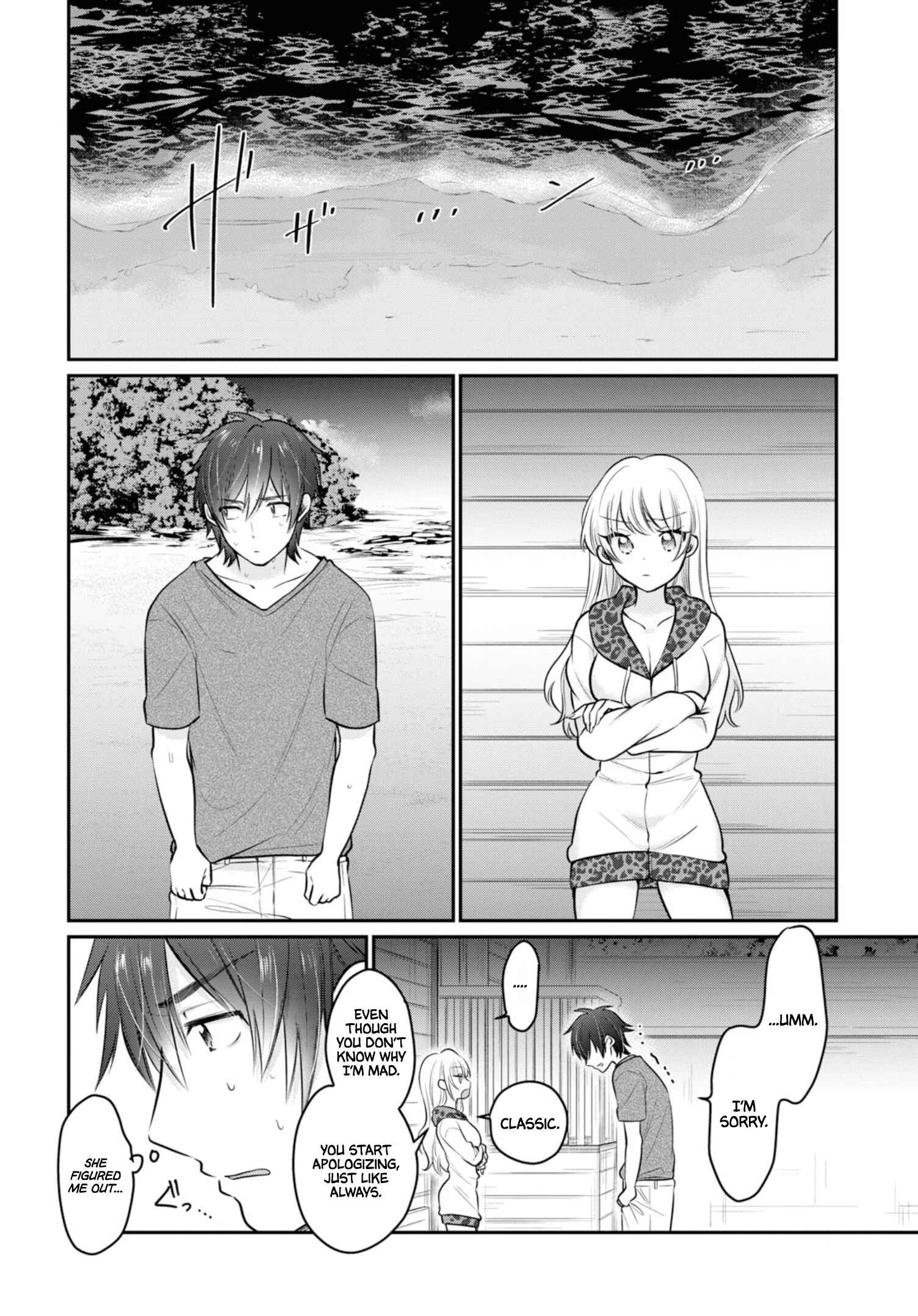 Chapter 22 - Page 23