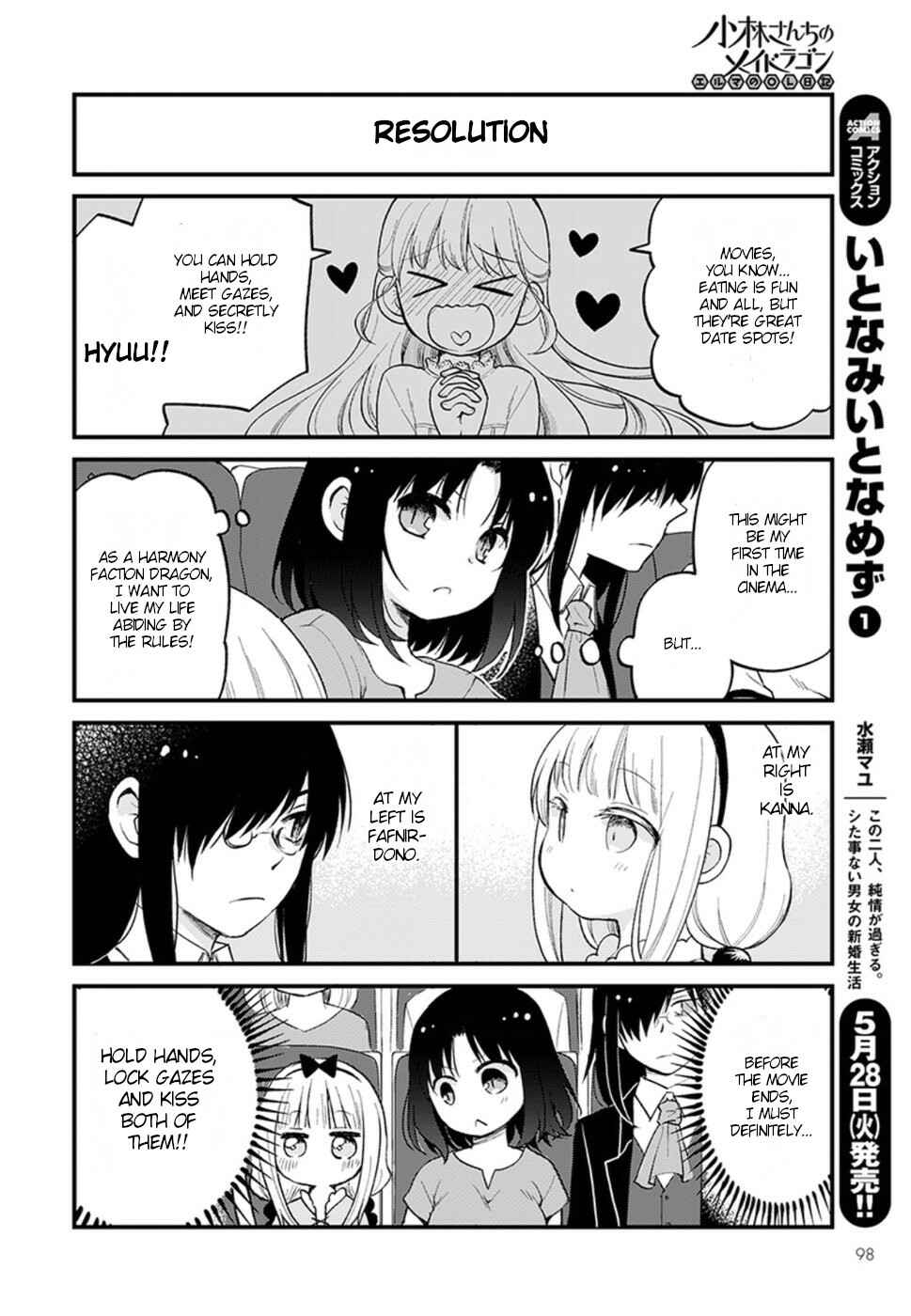 Chapter 22 - Page 4