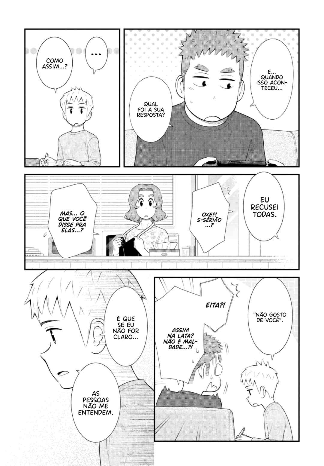 Chapter 75 - Page 4