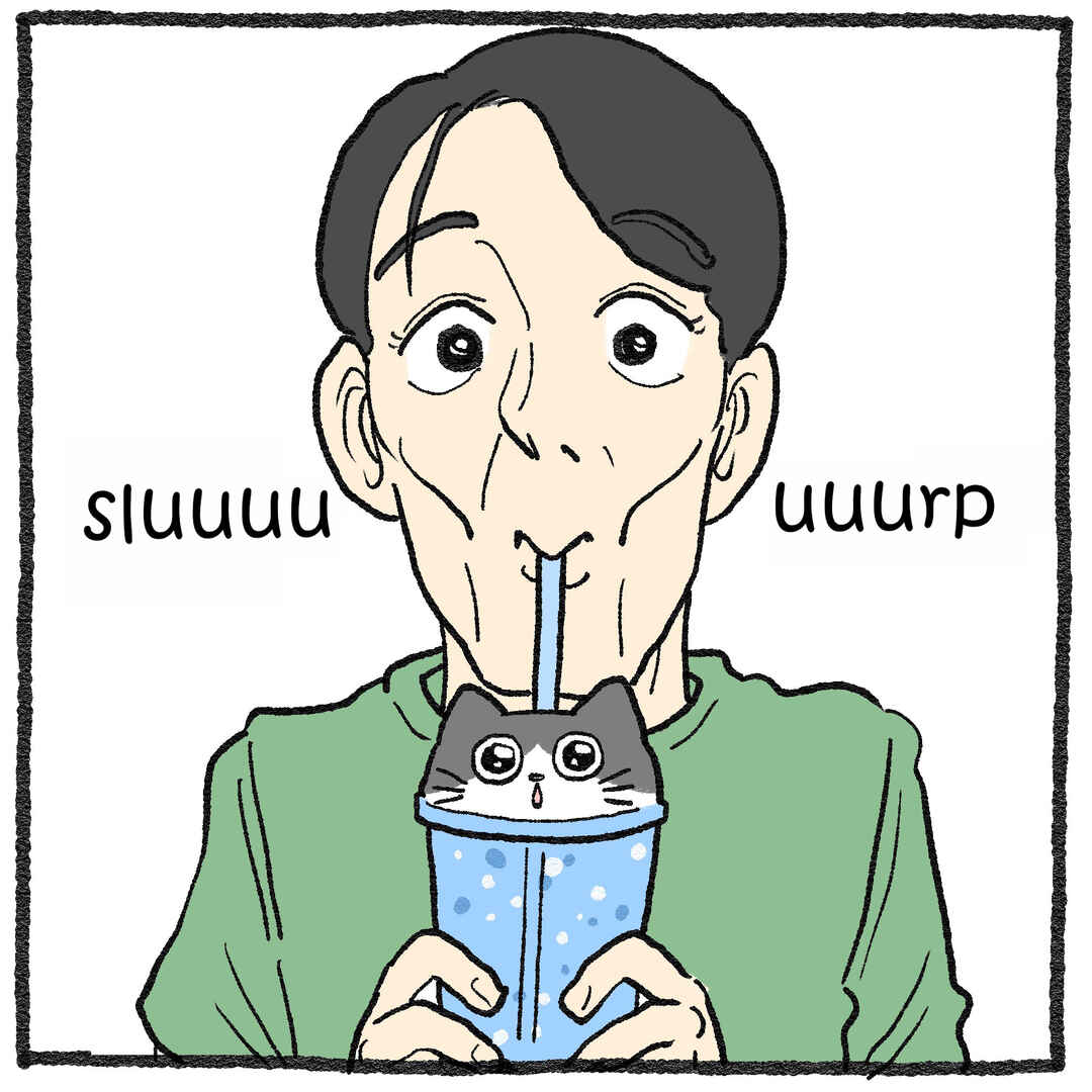 Chapter 578.6 - Page 10