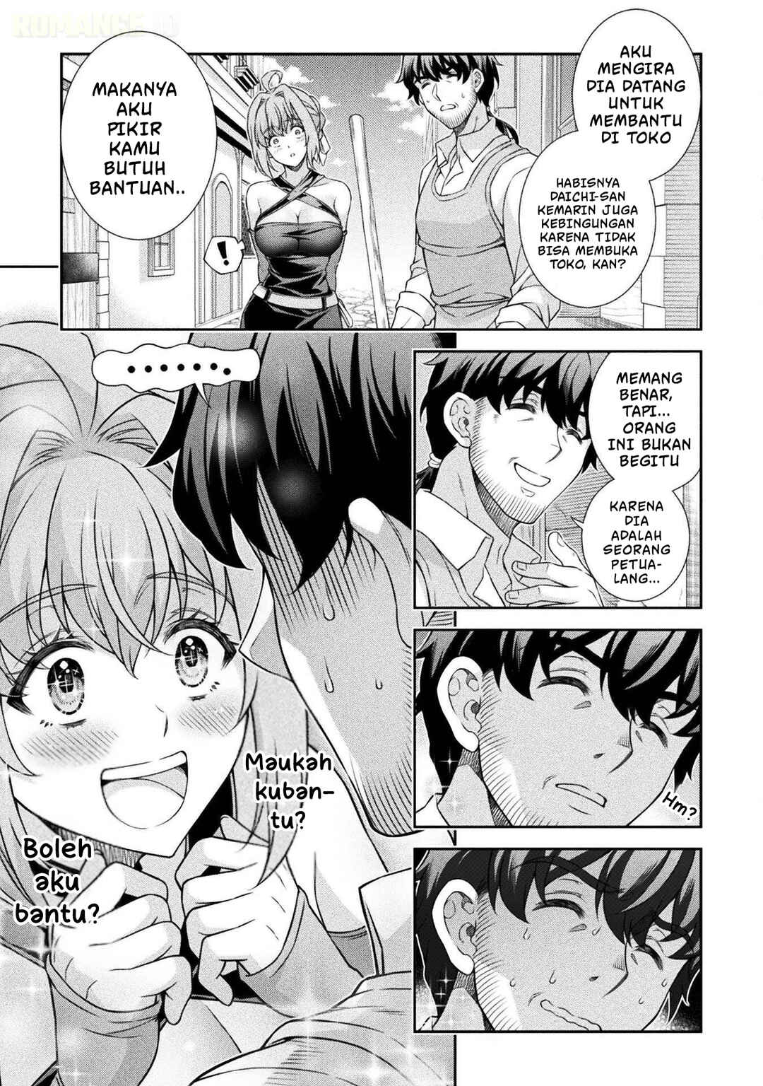 Chapter 2 - Page 12