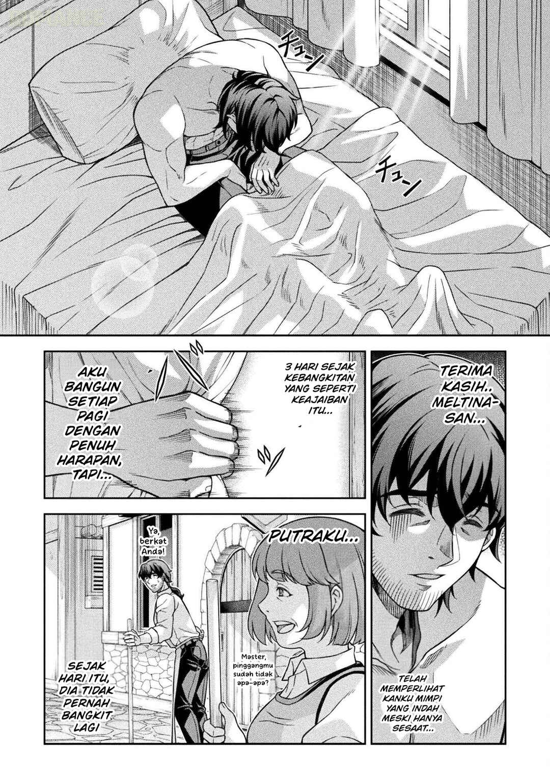 Chapter 2 - Page 5