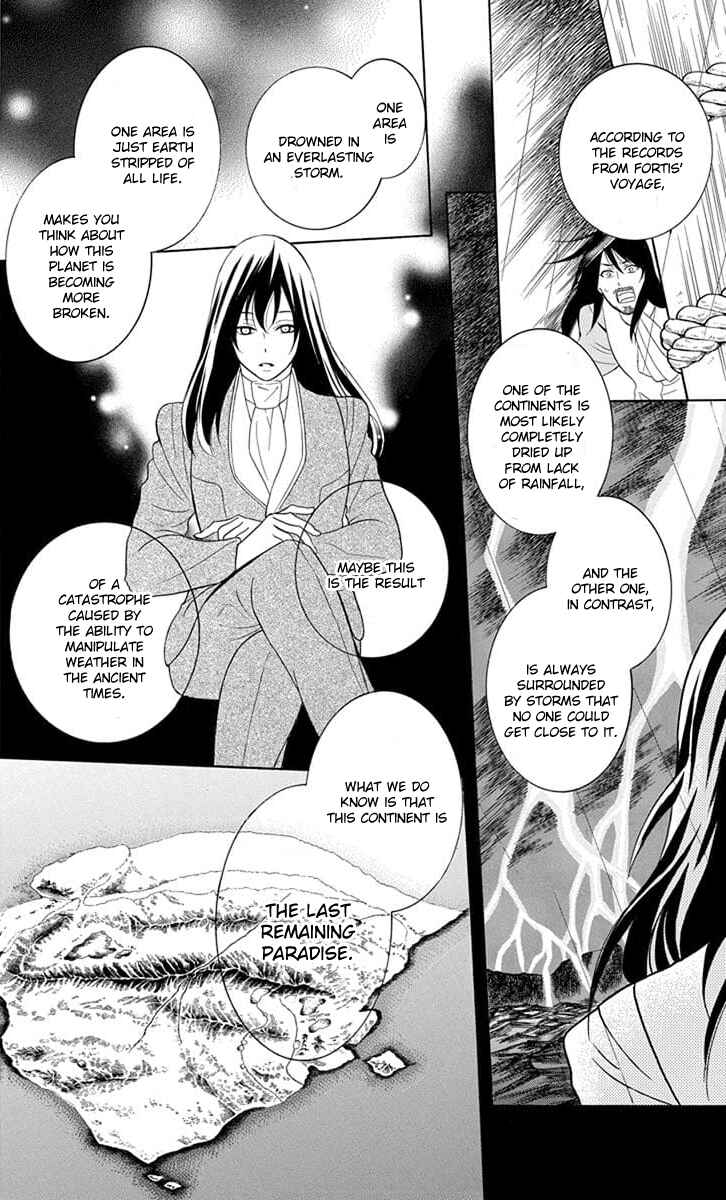 Chapter 109 - Page 12