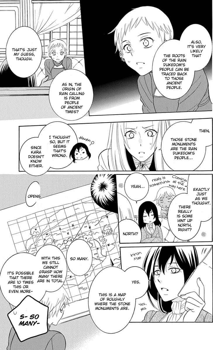 Chapter 109 - Page 13