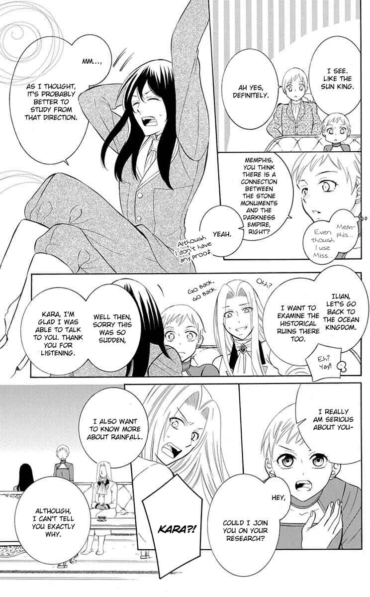 Chapter 109 - Page 15