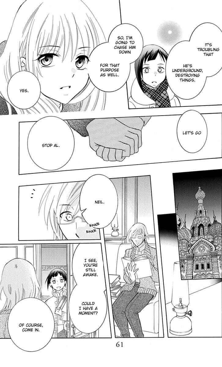 Chapter 109 - Page 29
