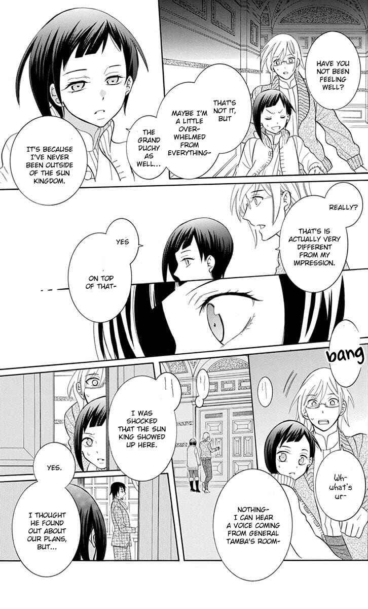 Chapter 109 - Page 31