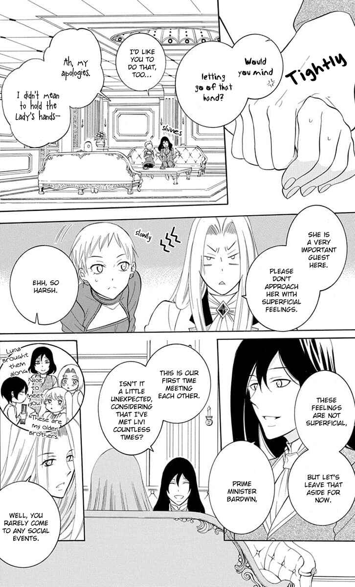 Chapter 109 - Page 6