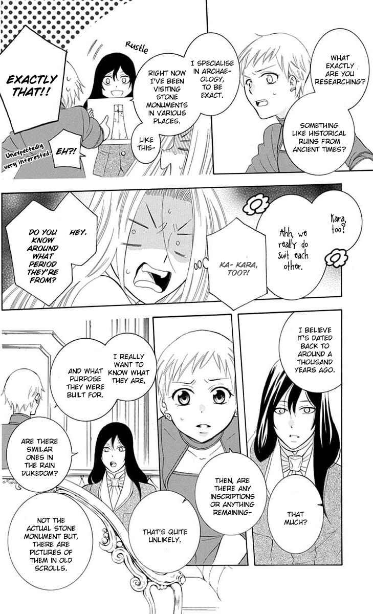 Chapter 109 - Page 8
