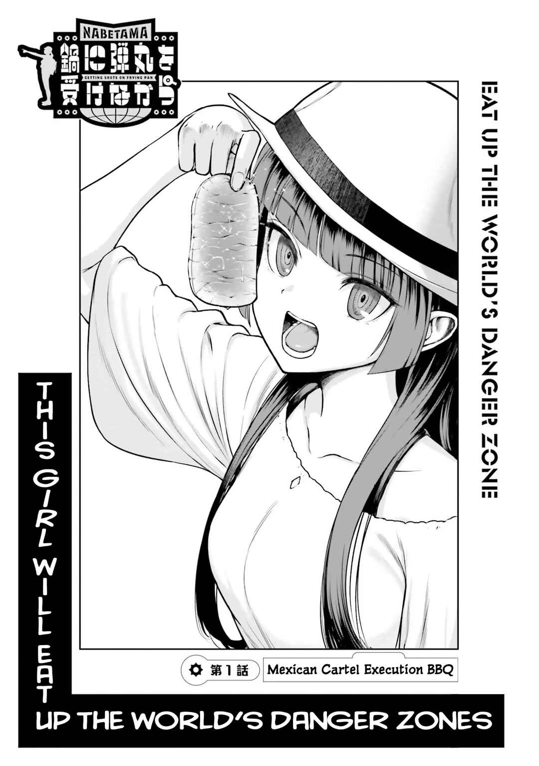 Chapter 1 - Page 1
