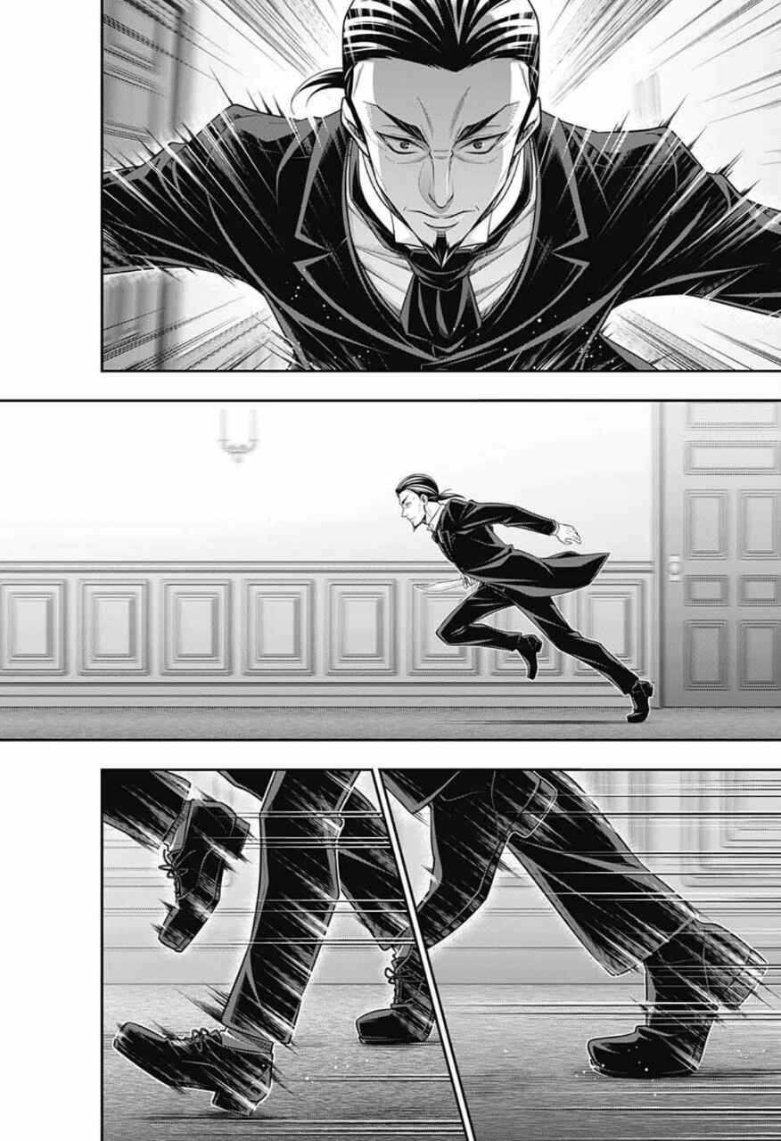 Chapter 4 - Page 3