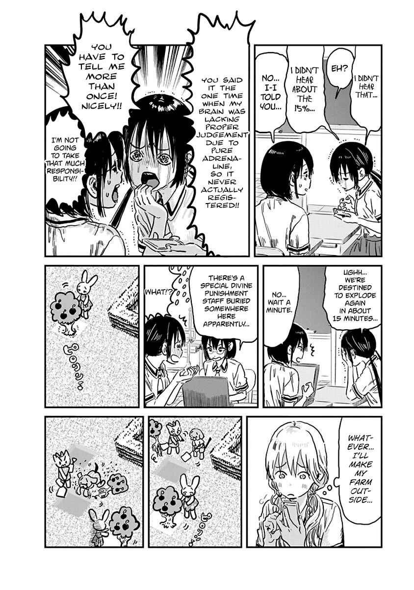Chapter 70 - Page 12