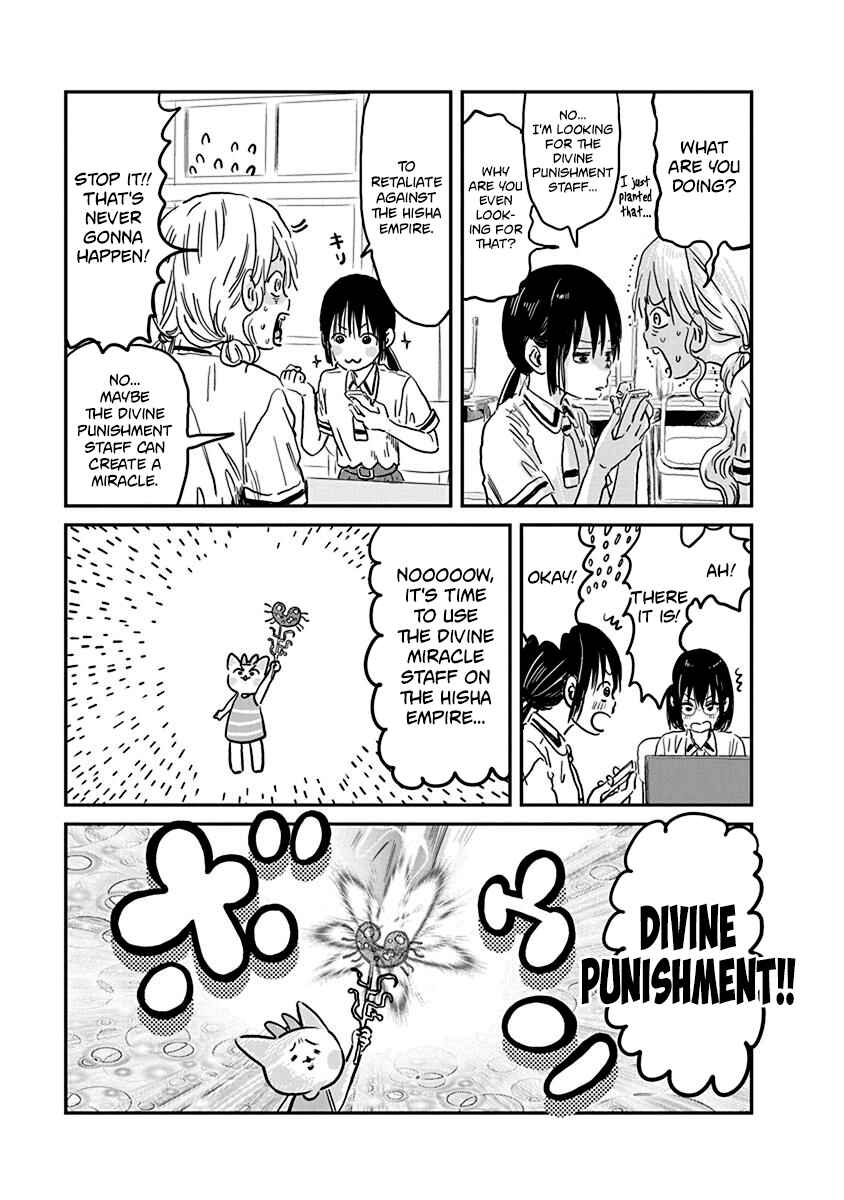 Chapter 70 - Page 13