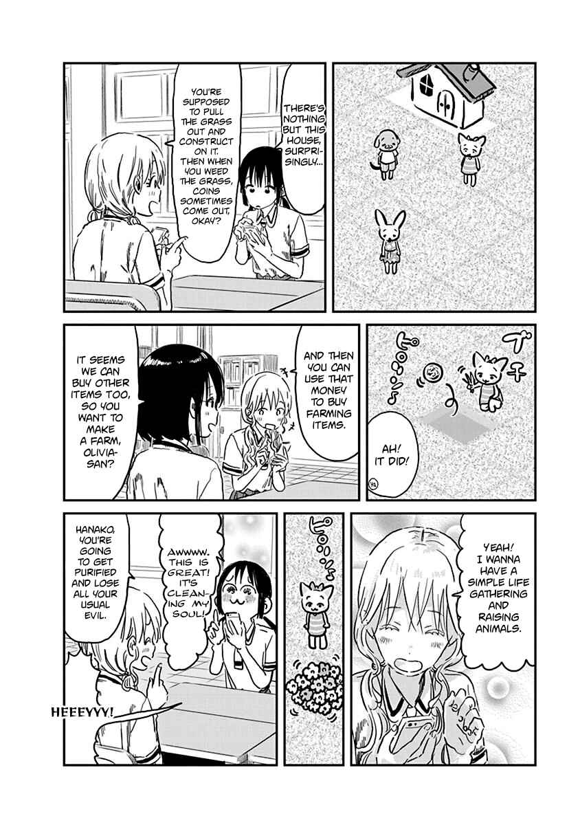 Chapter 70 - Page 4