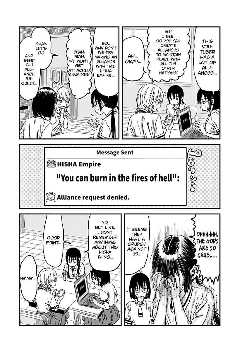 Chapter 70 - Page 7