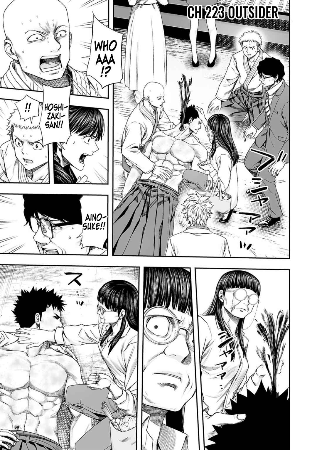 Chapter 223 - Page 1