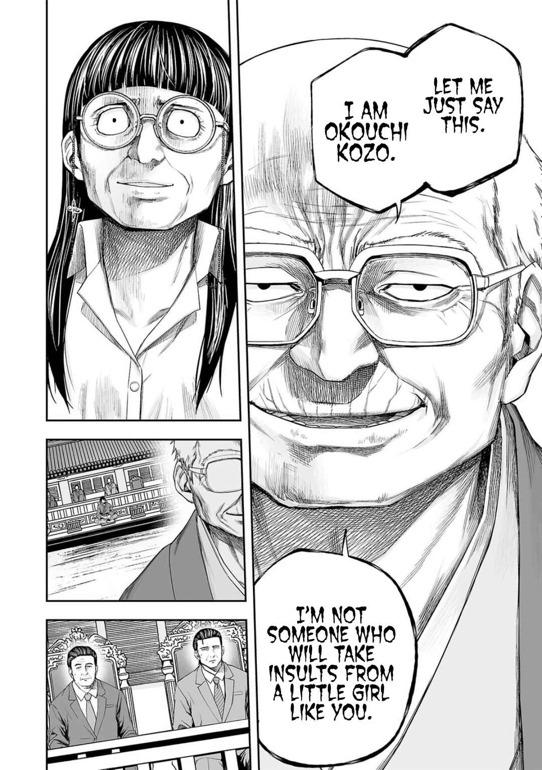 Chapter 223 - Page 10