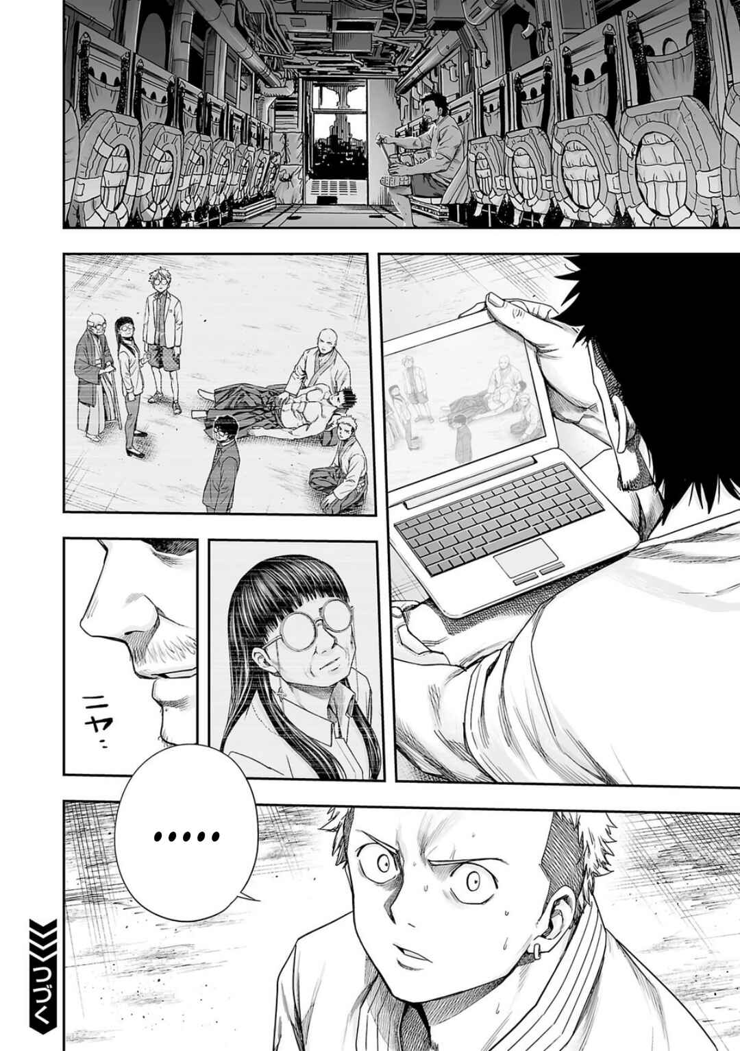 Chapter 223 - Page 16