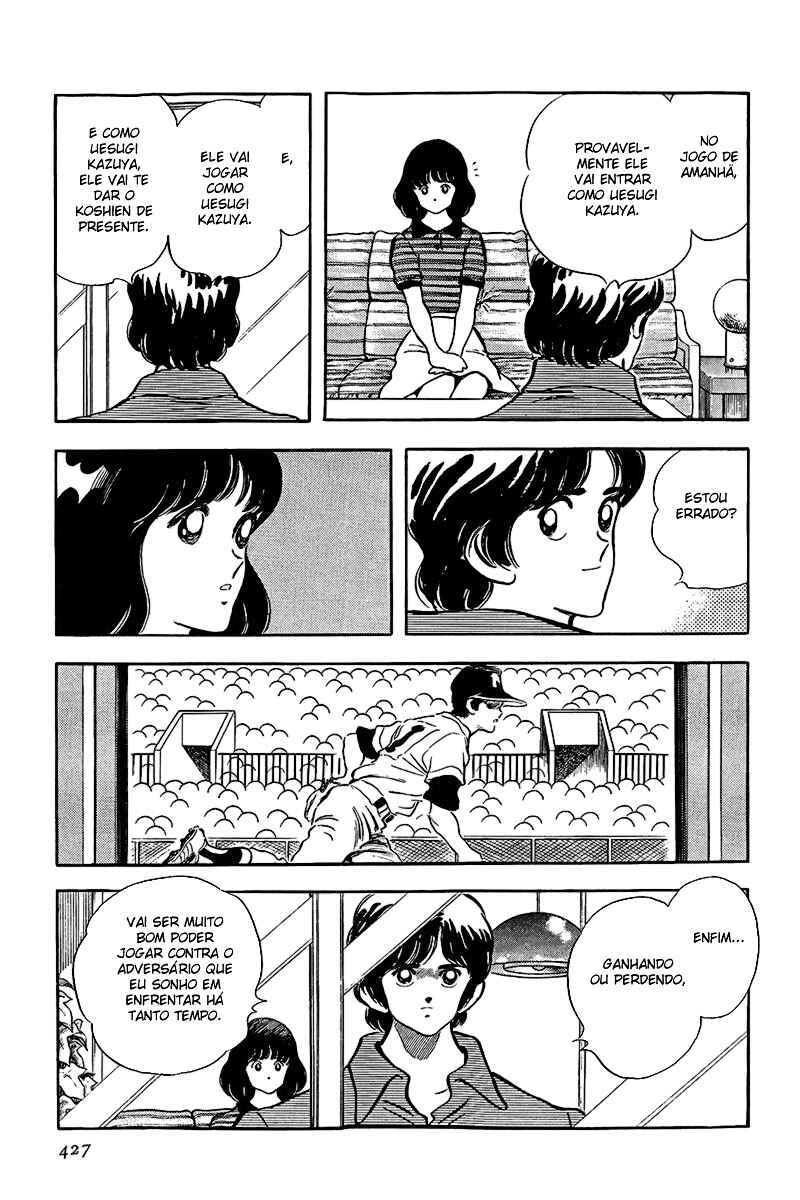 Chapter 209 - Page 17