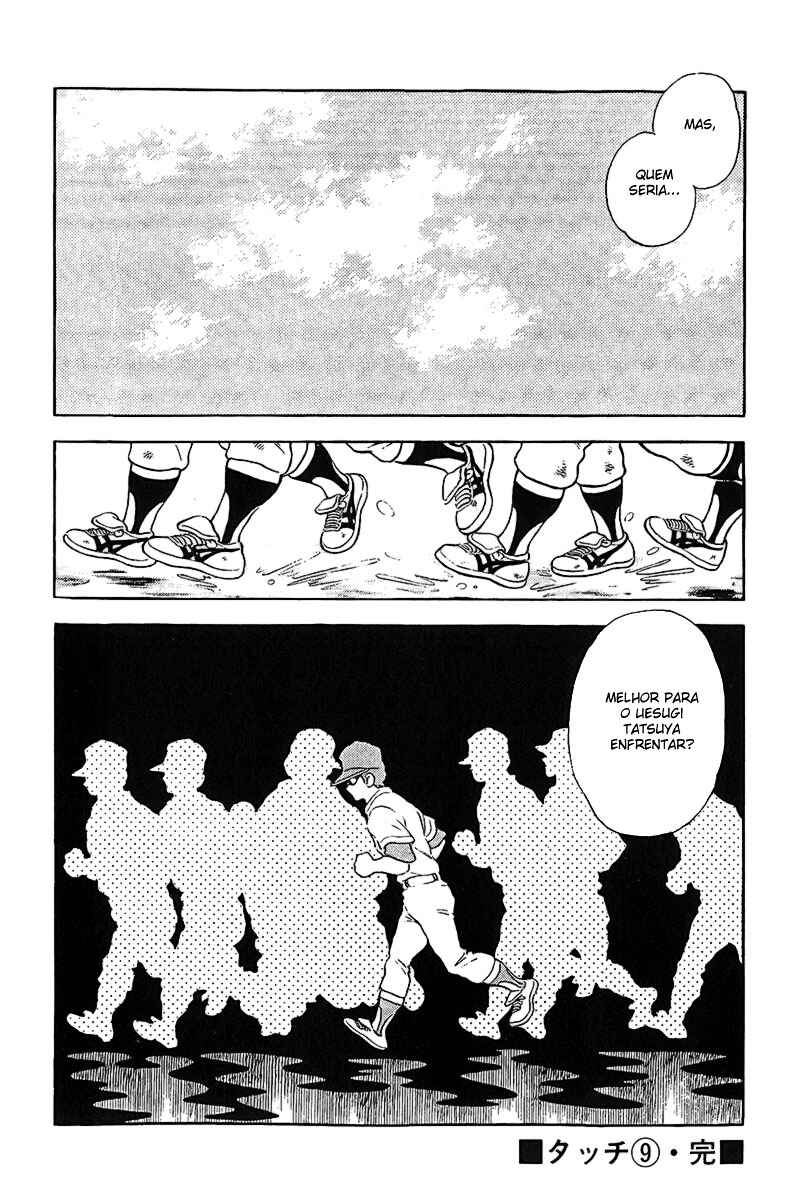 Chapter 209 - Page 18